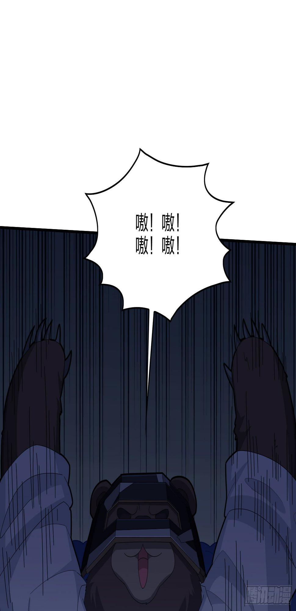 51话.舞会（二）25