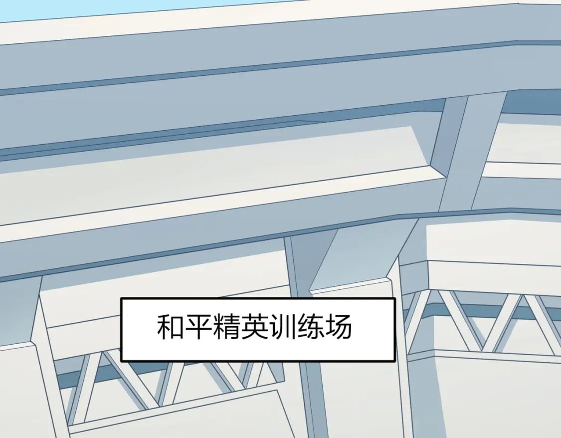冒险篇26话 迎接新世界194