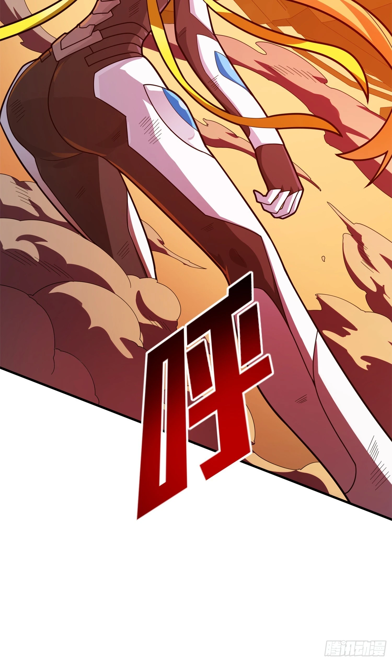 冒险篇05话 孤注一掷14