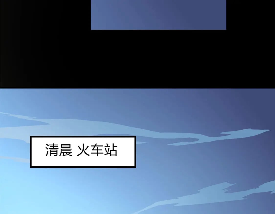 冒险篇22话 全力抵抗185