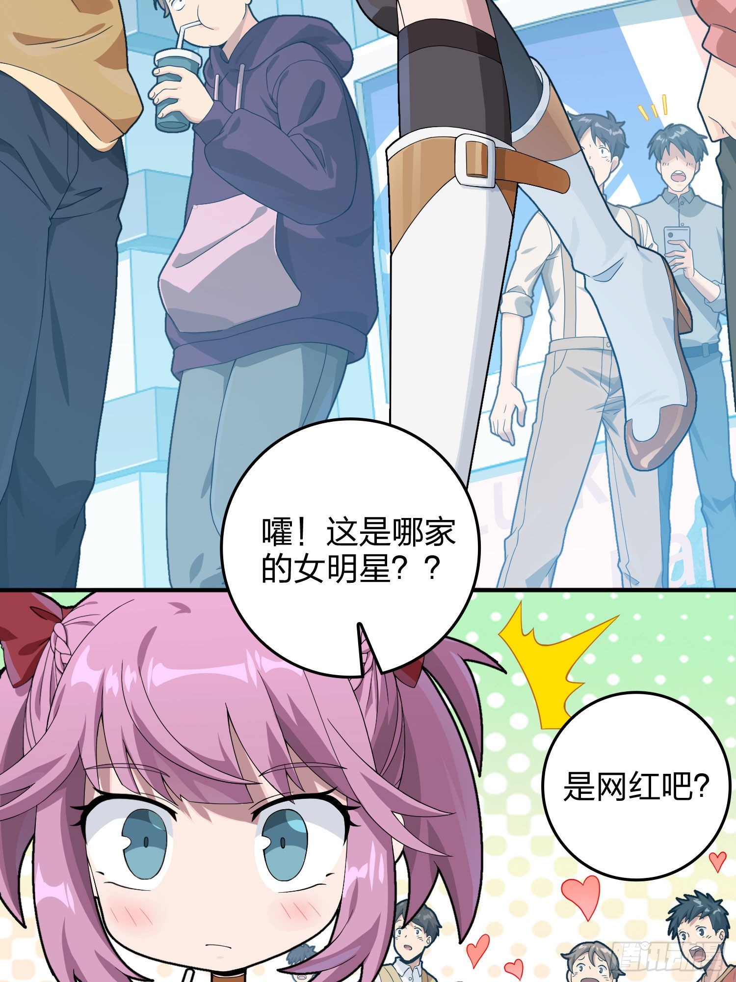 93话.烟花庆典（一）5