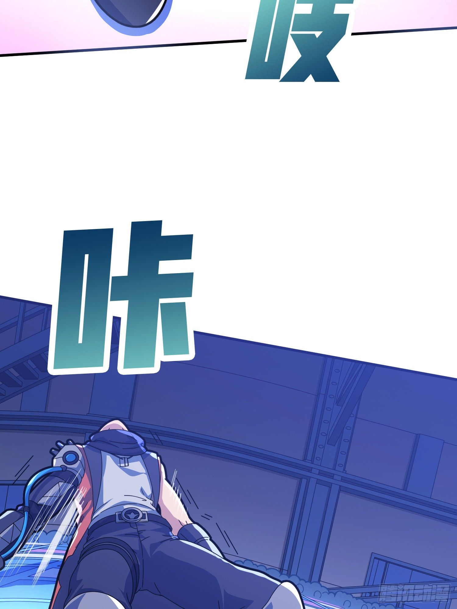 52话.机械之魂58
