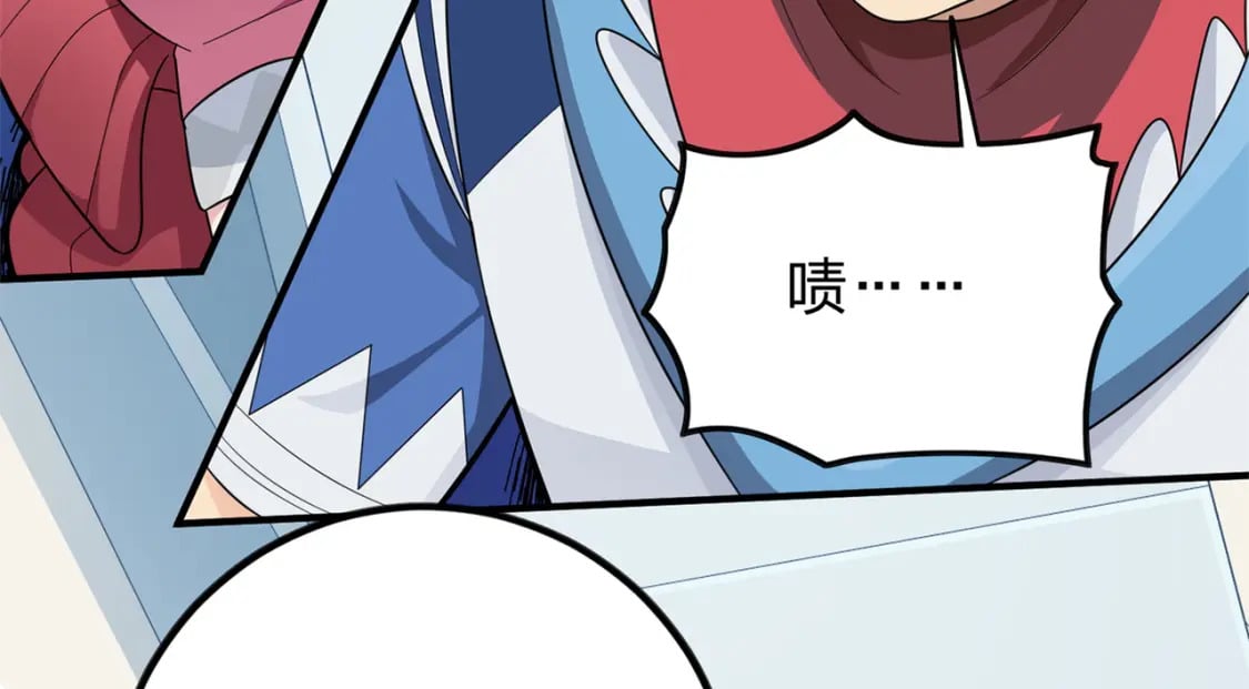 冒险篇08话 恐惧之上（一）210