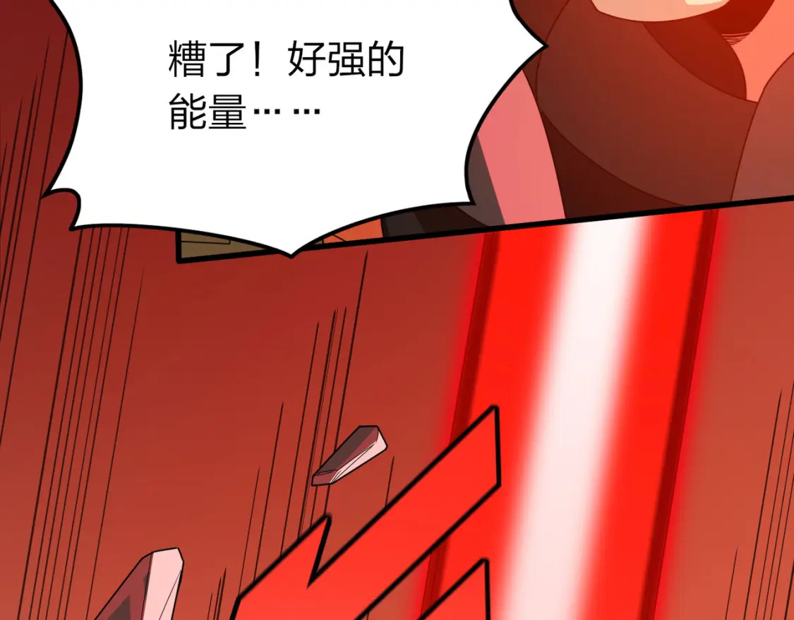 冒险篇31话 大决战101