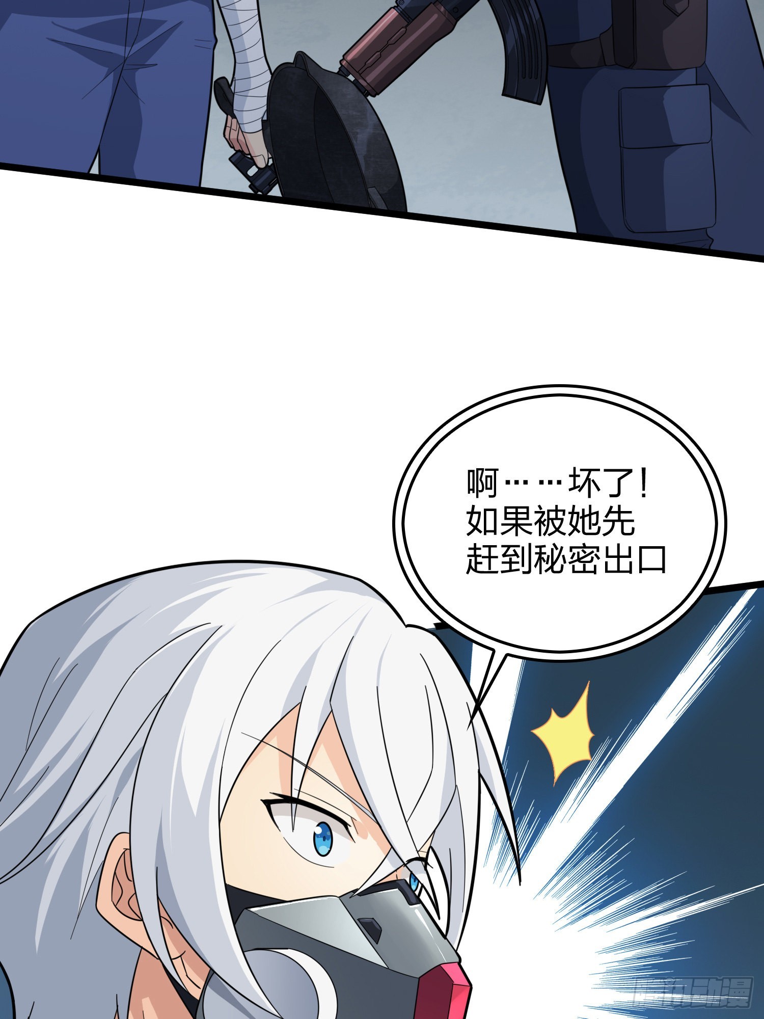 89话.宿命难违19