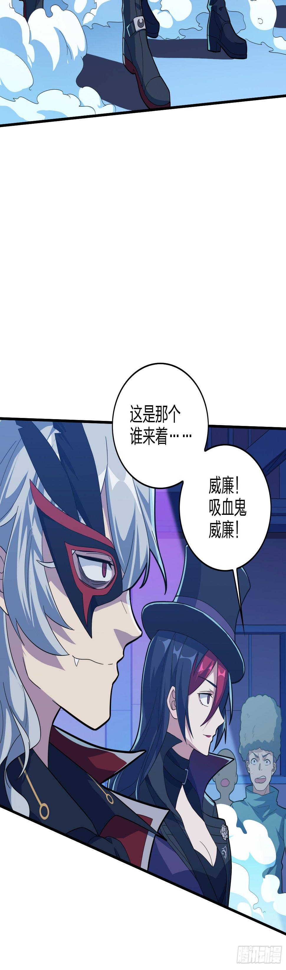 51话.舞会（二）83