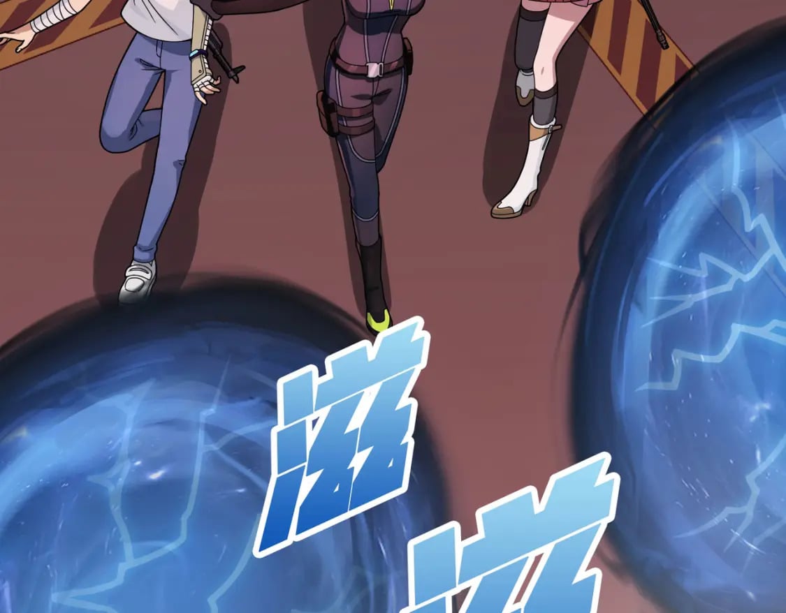 冒险篇33话 神兵行动193