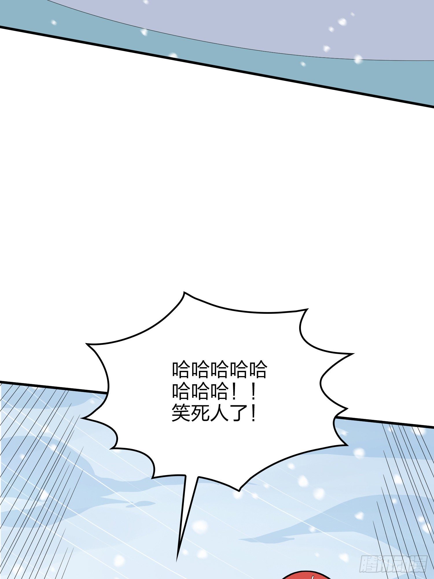 65话.内外交困55