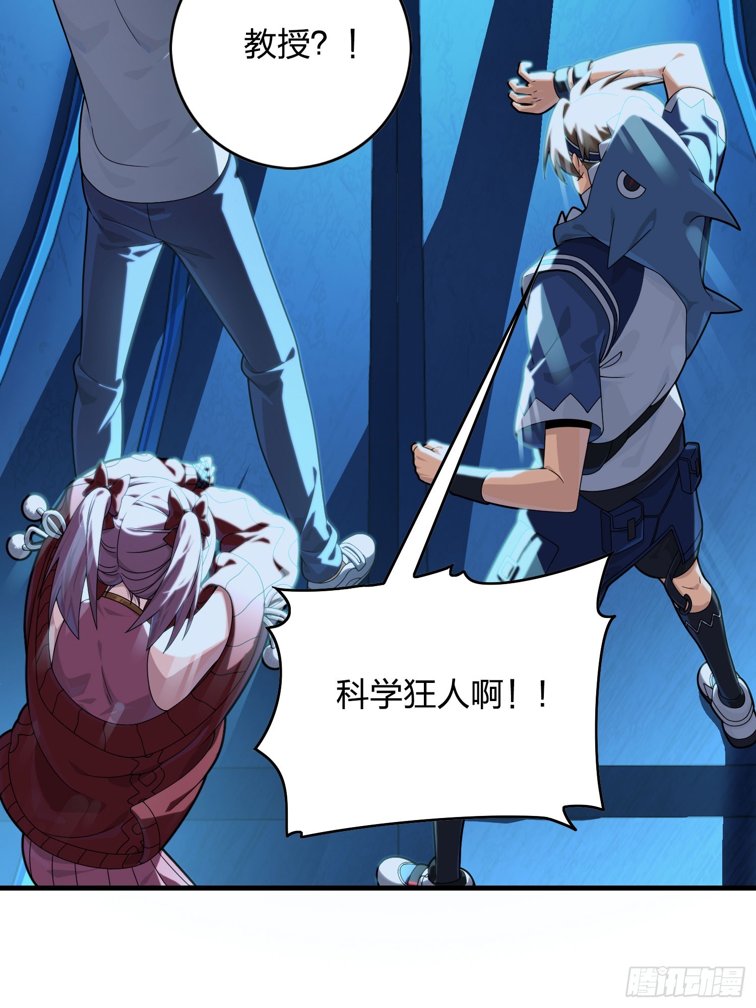 119话.雨前宁静93