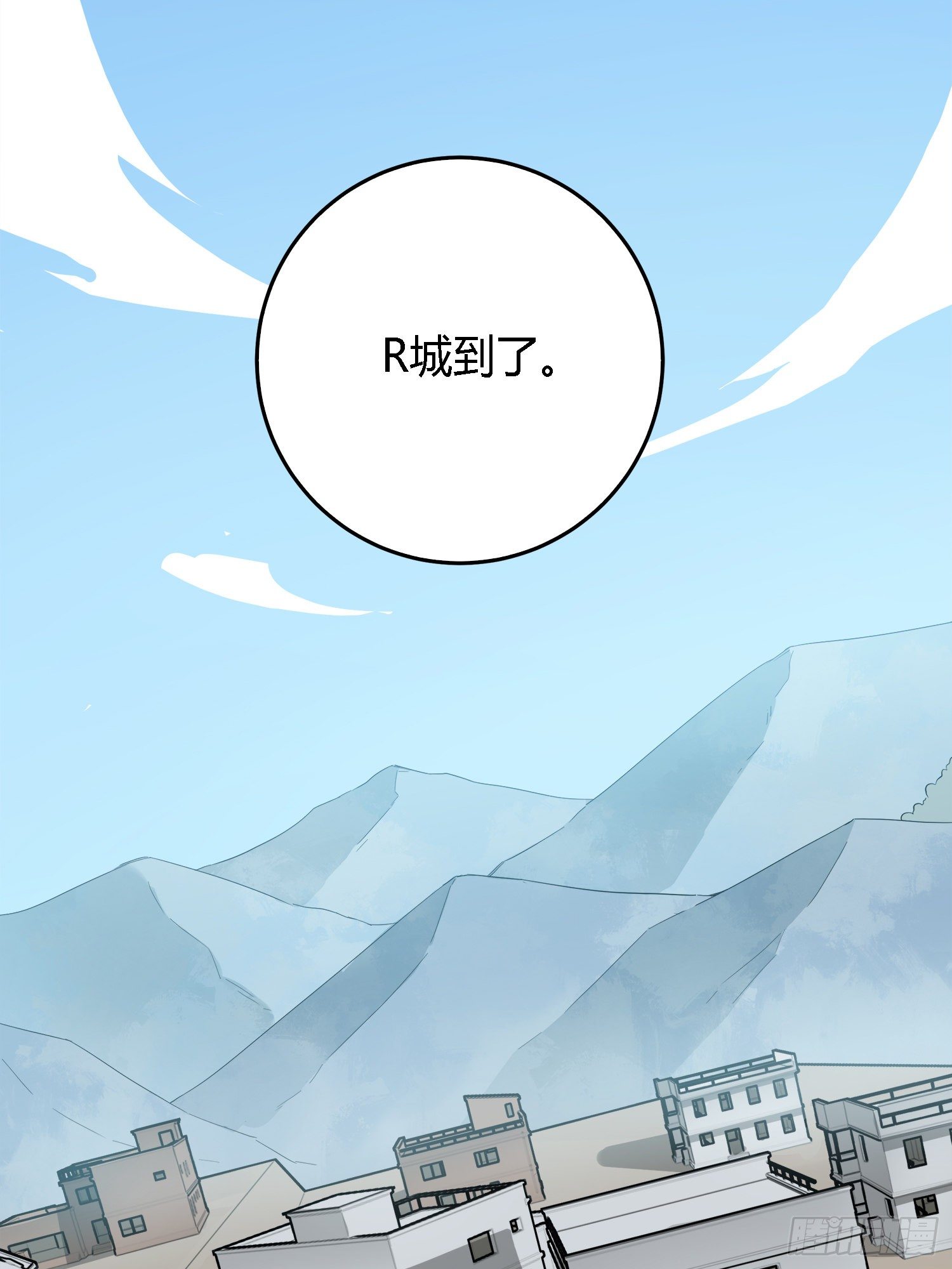 13话.暗影突袭76