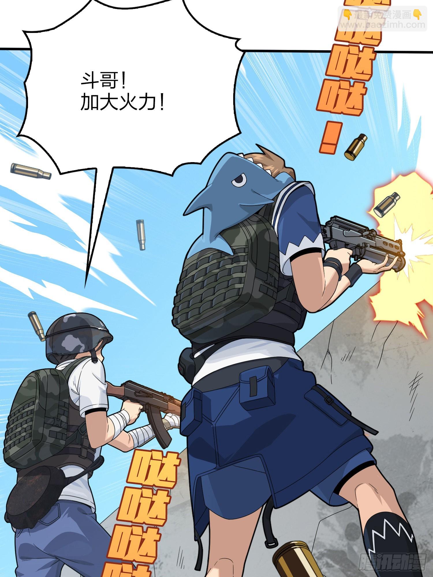 103话.黑暗之心52
