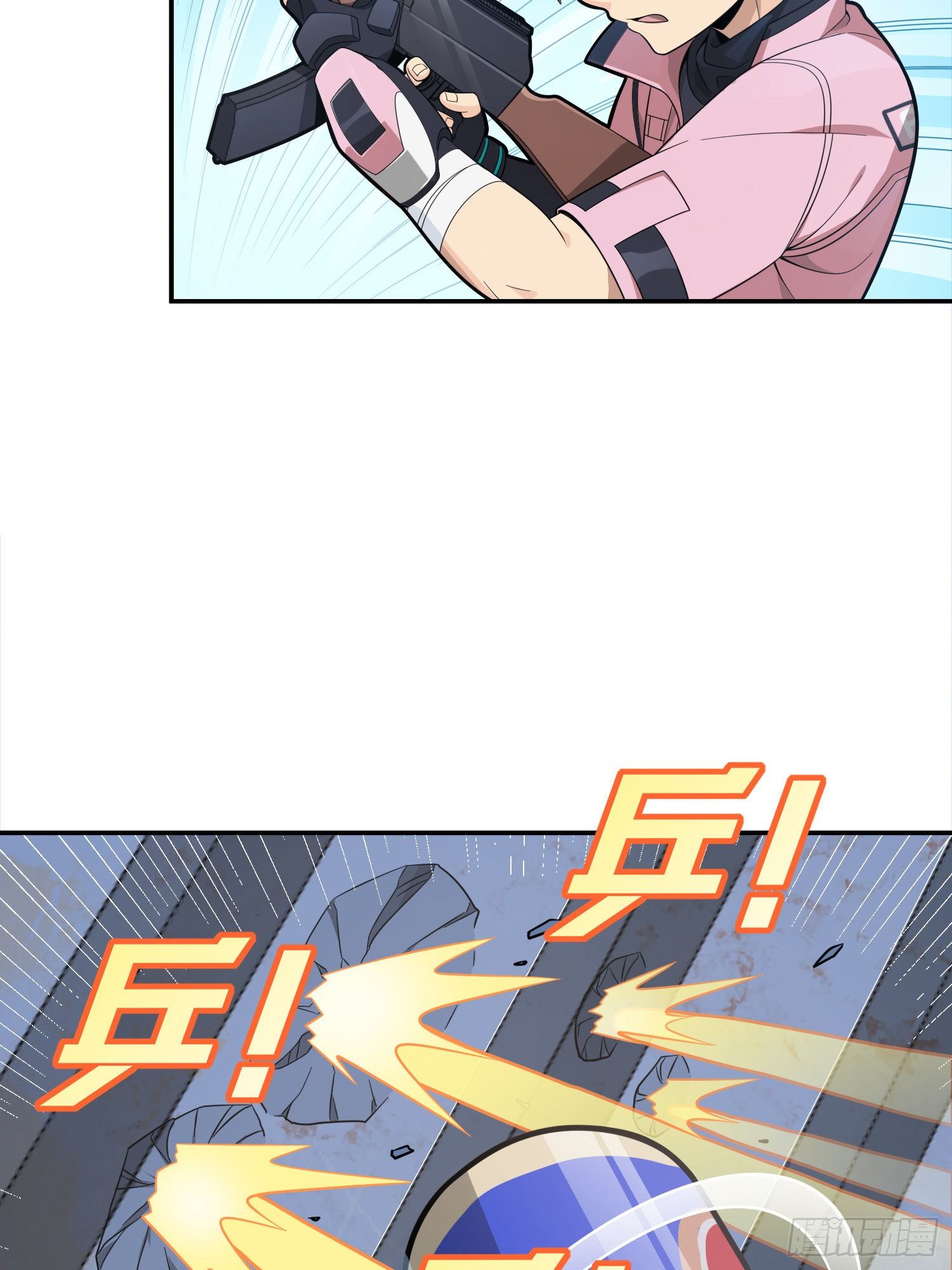 32话.独立（一）26