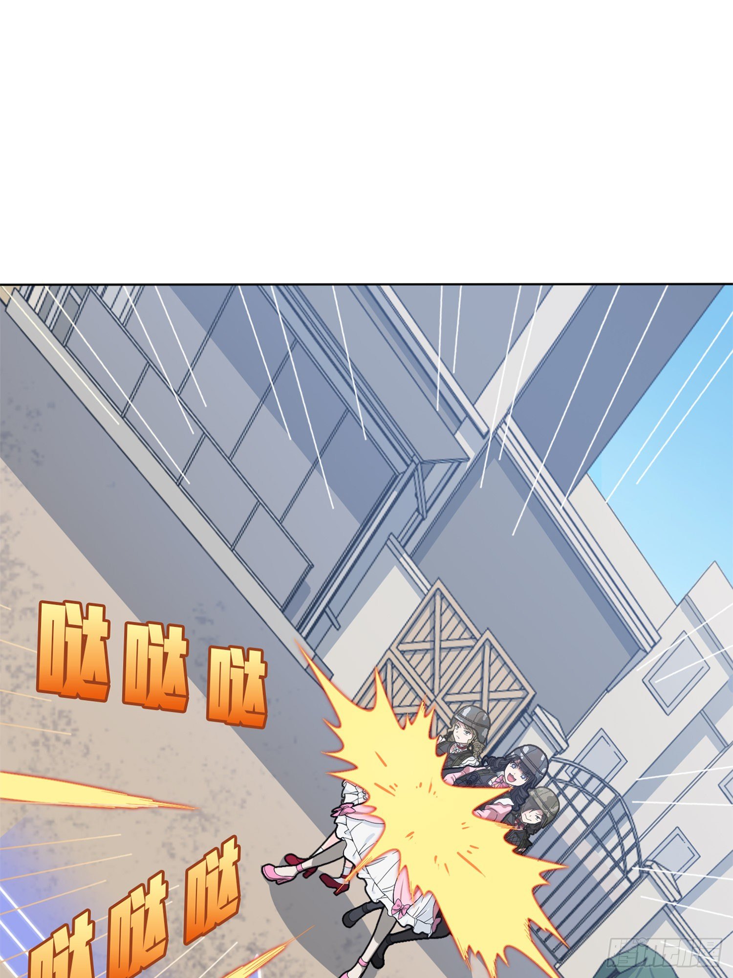 55话.小镇（二）32