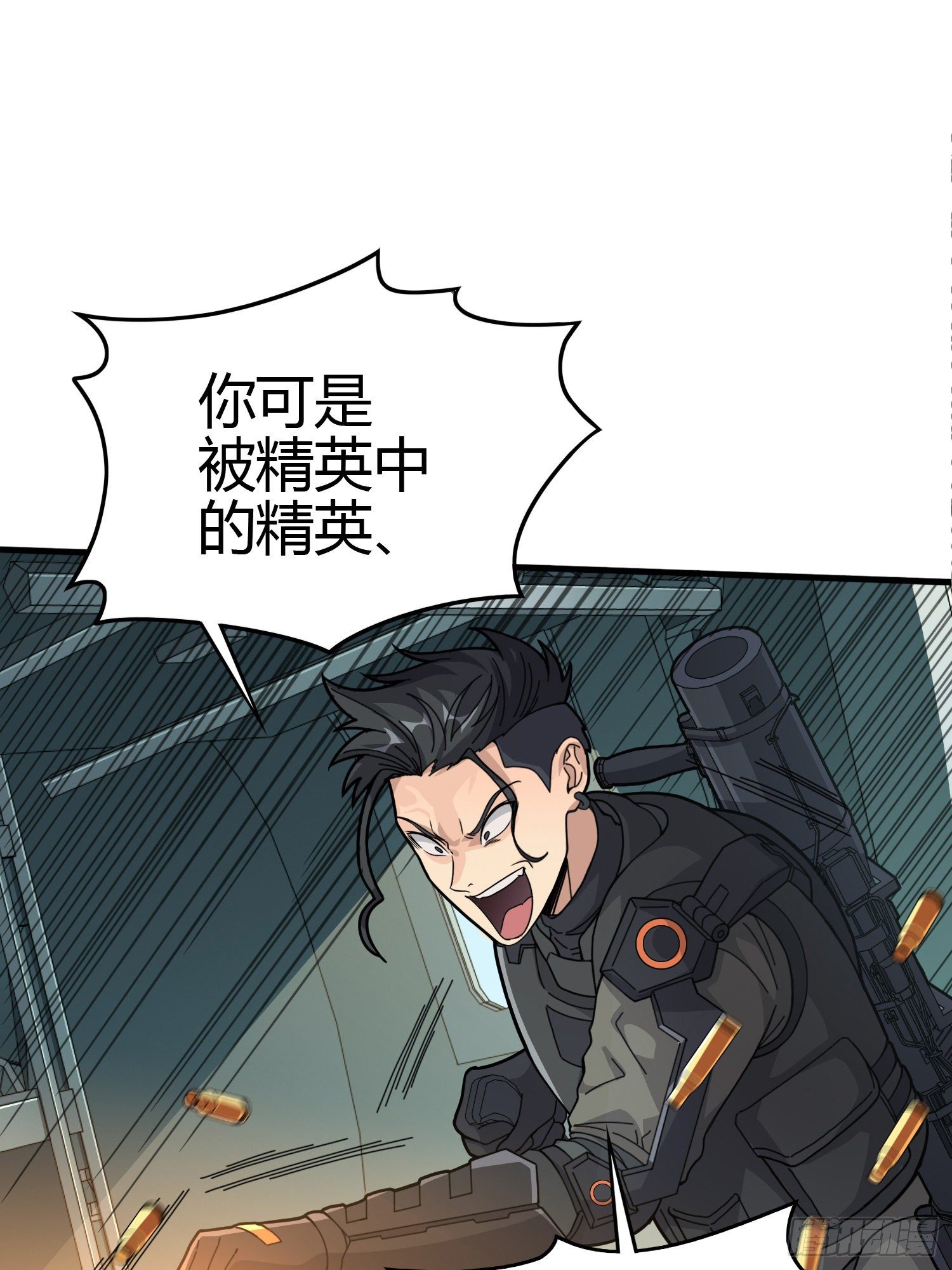 38话.雷霆之怒107