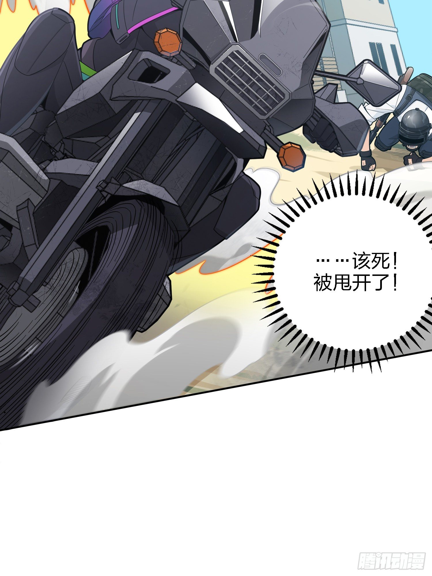 15话.神秘任务82