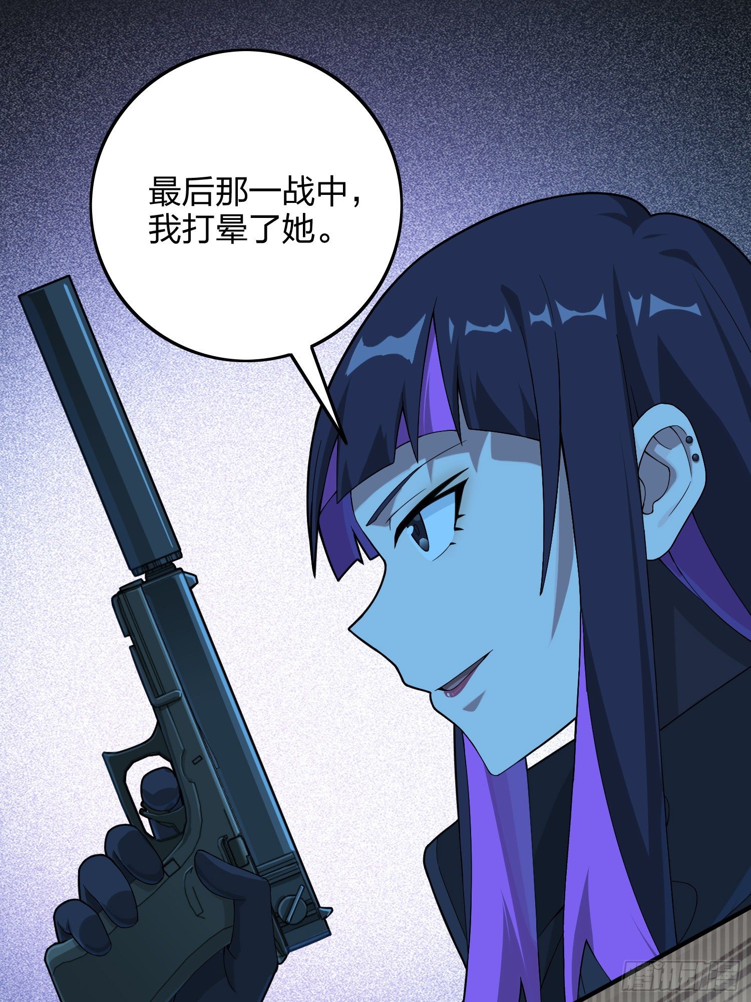 84话.爱的角力62