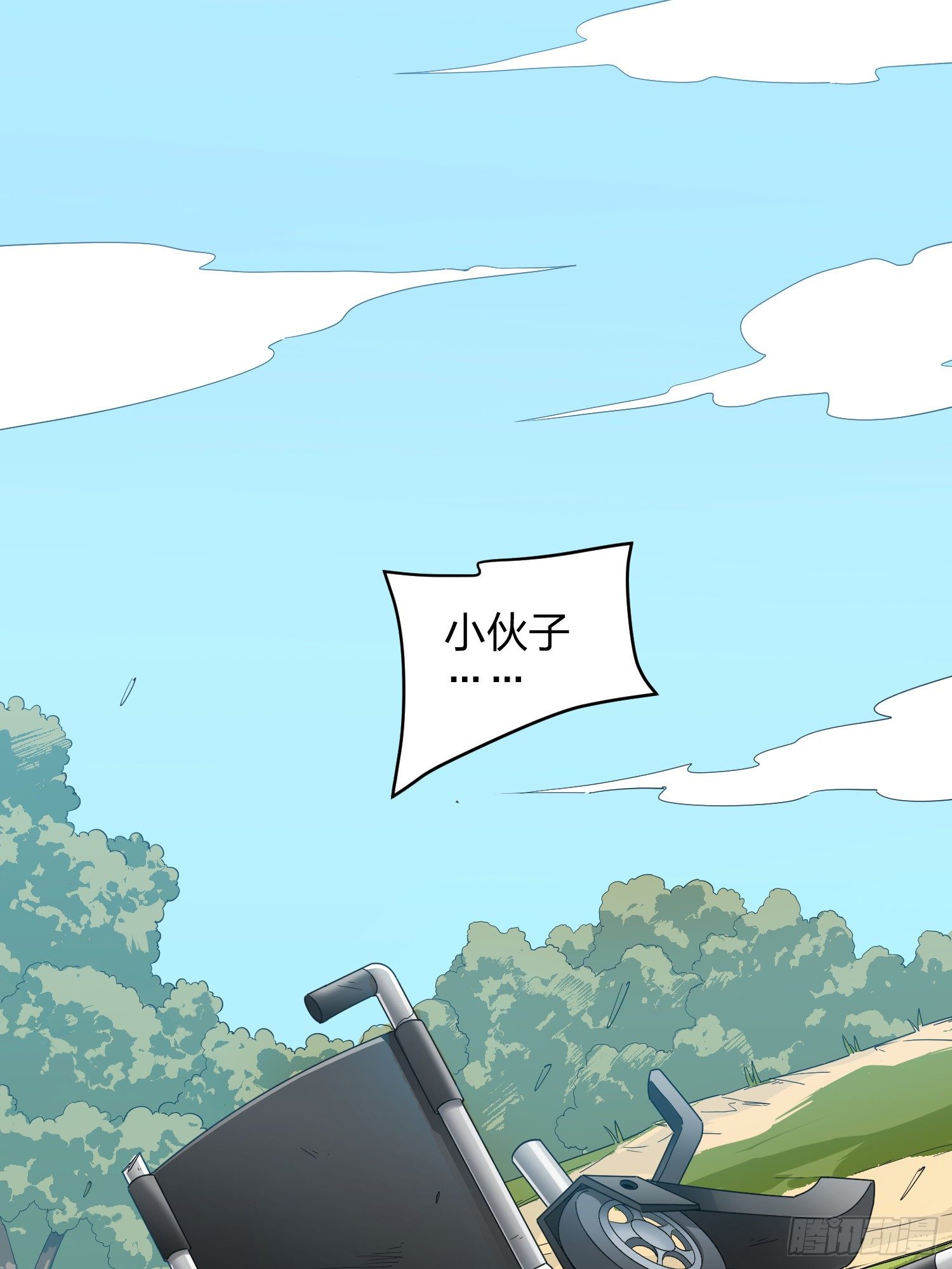 79话.内卷永不停息1