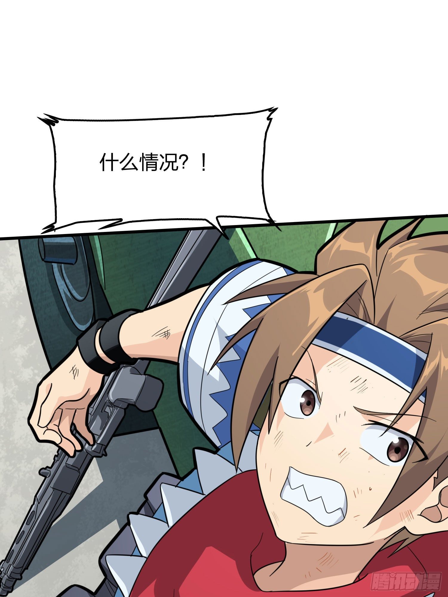 71话.退无可退134