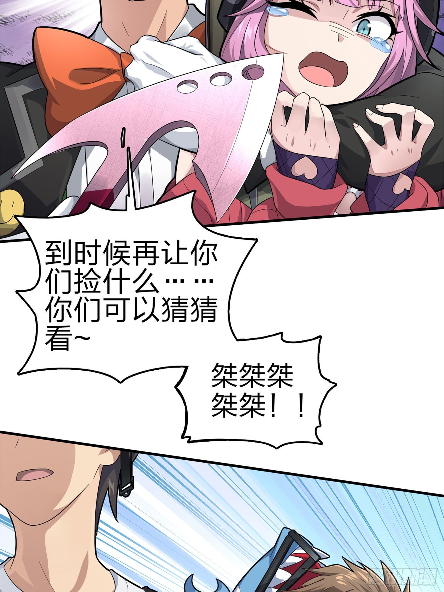 107话.双簧8