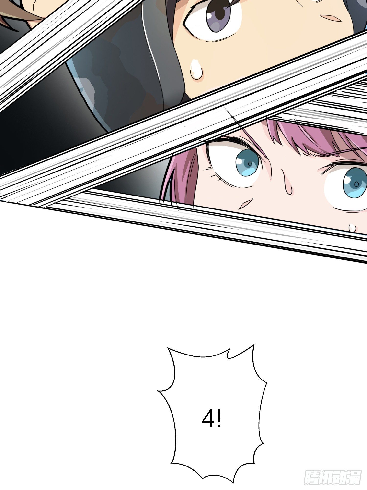 24话.团竞（二）3