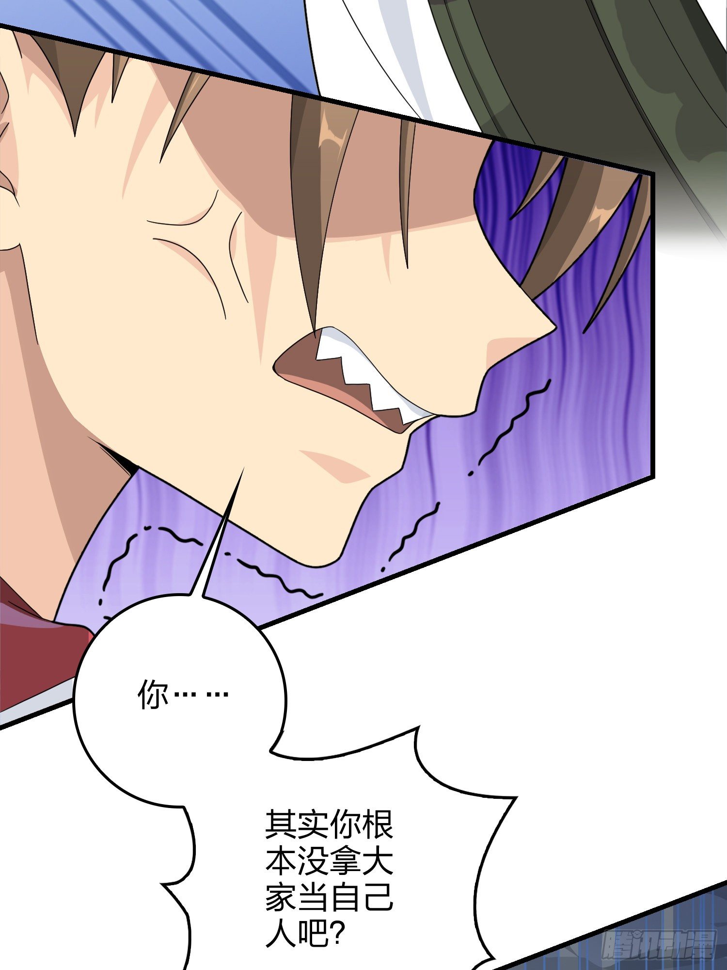 75话.巴别塔70