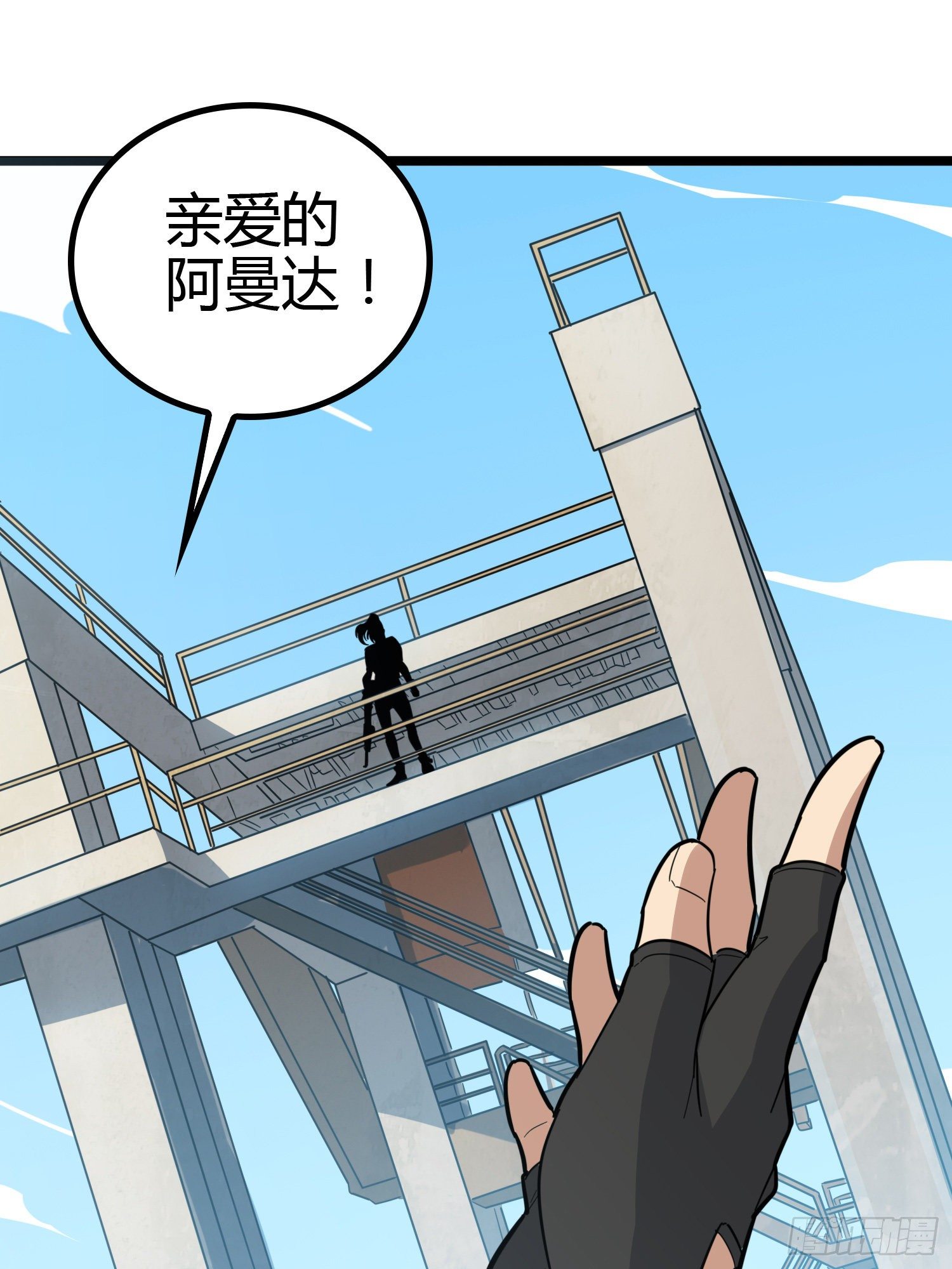 31话.旧情47