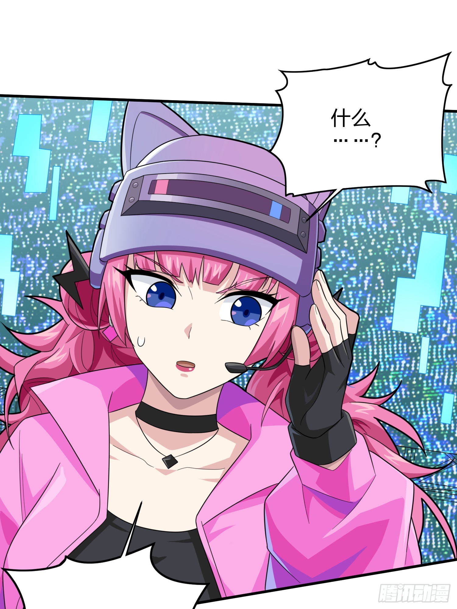 128话.意外来客76