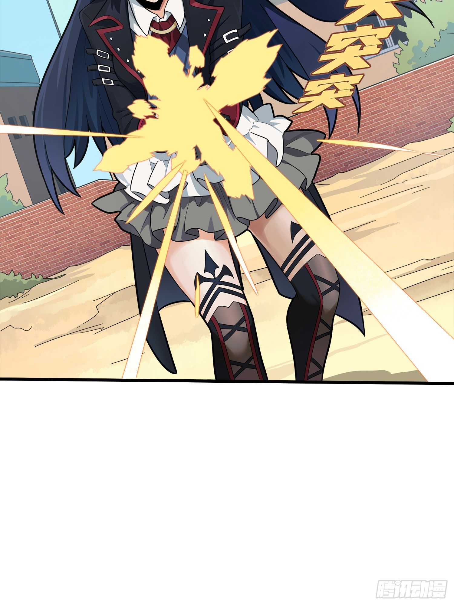 14话.舰长64