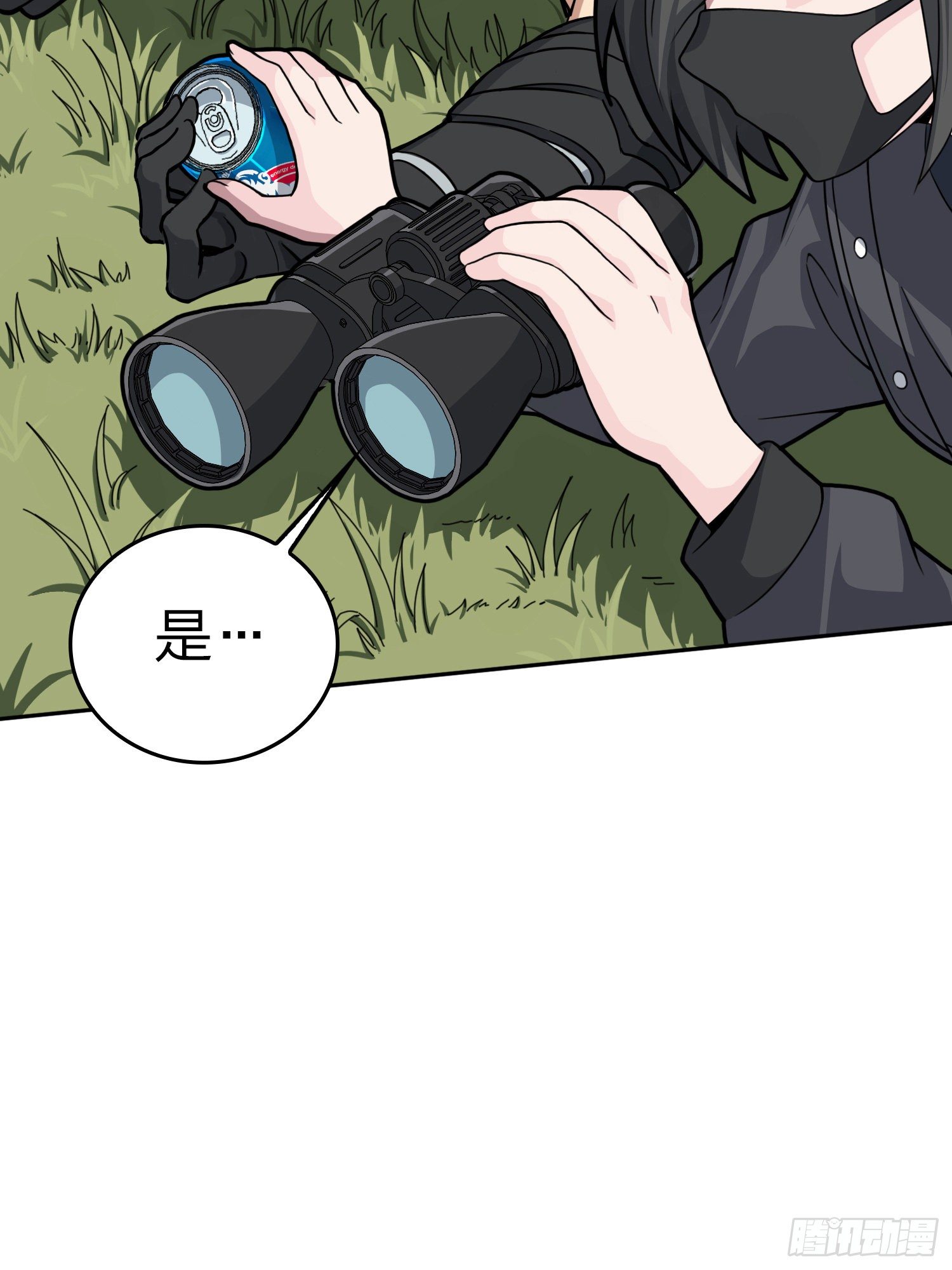 45话.活着30