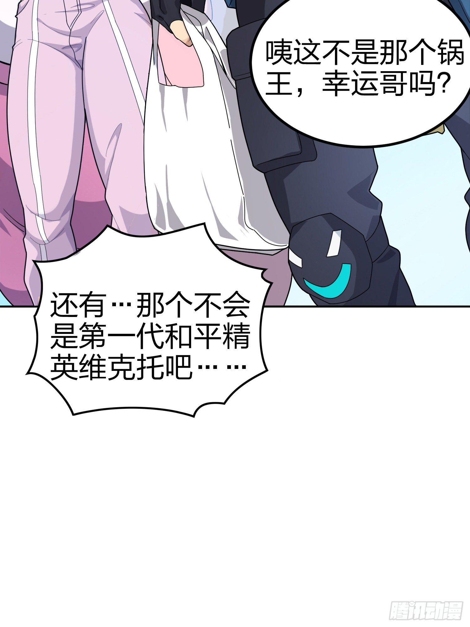 25话.尤莉卡的节日135