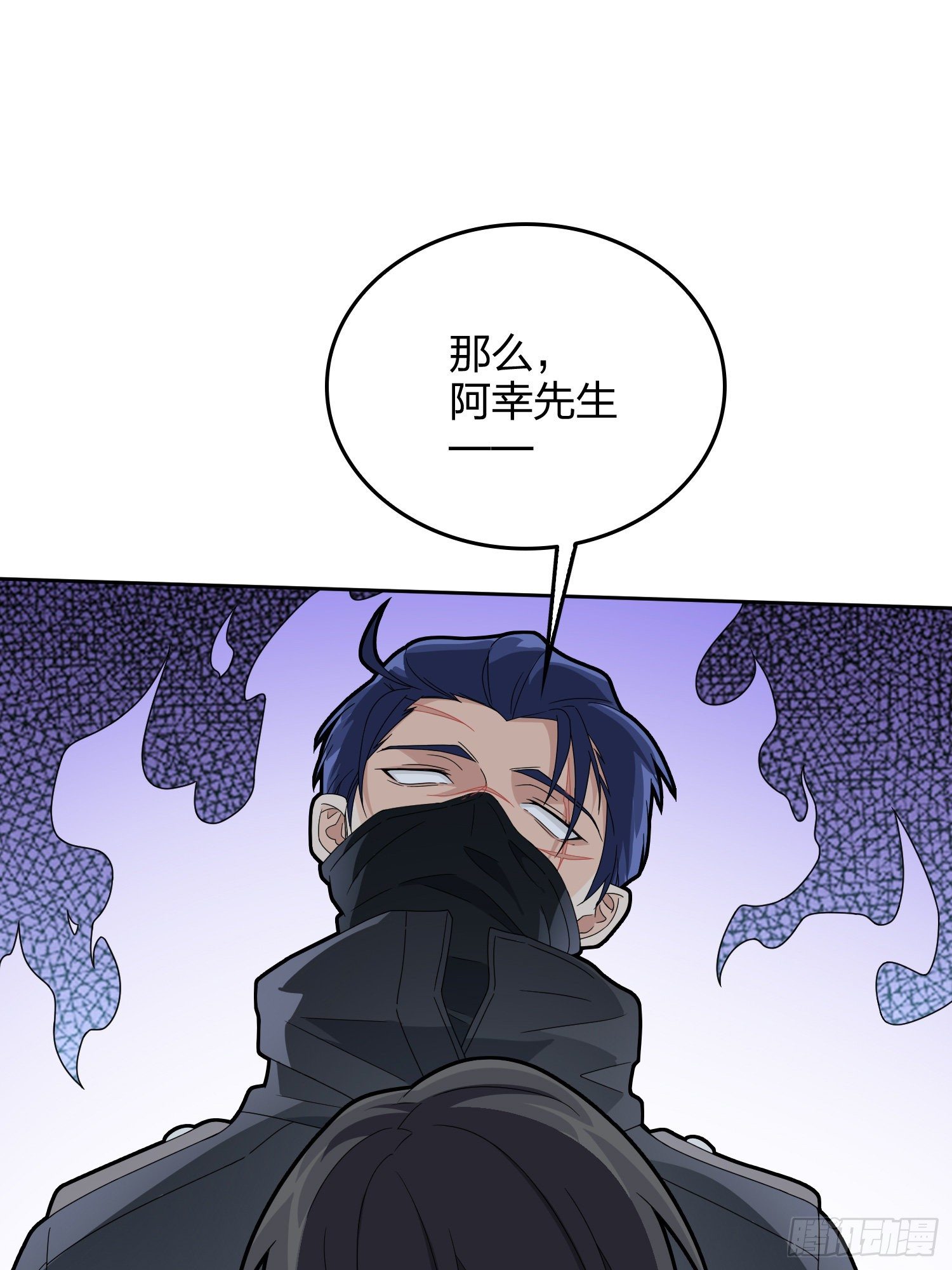 82话.生存还是毁灭122