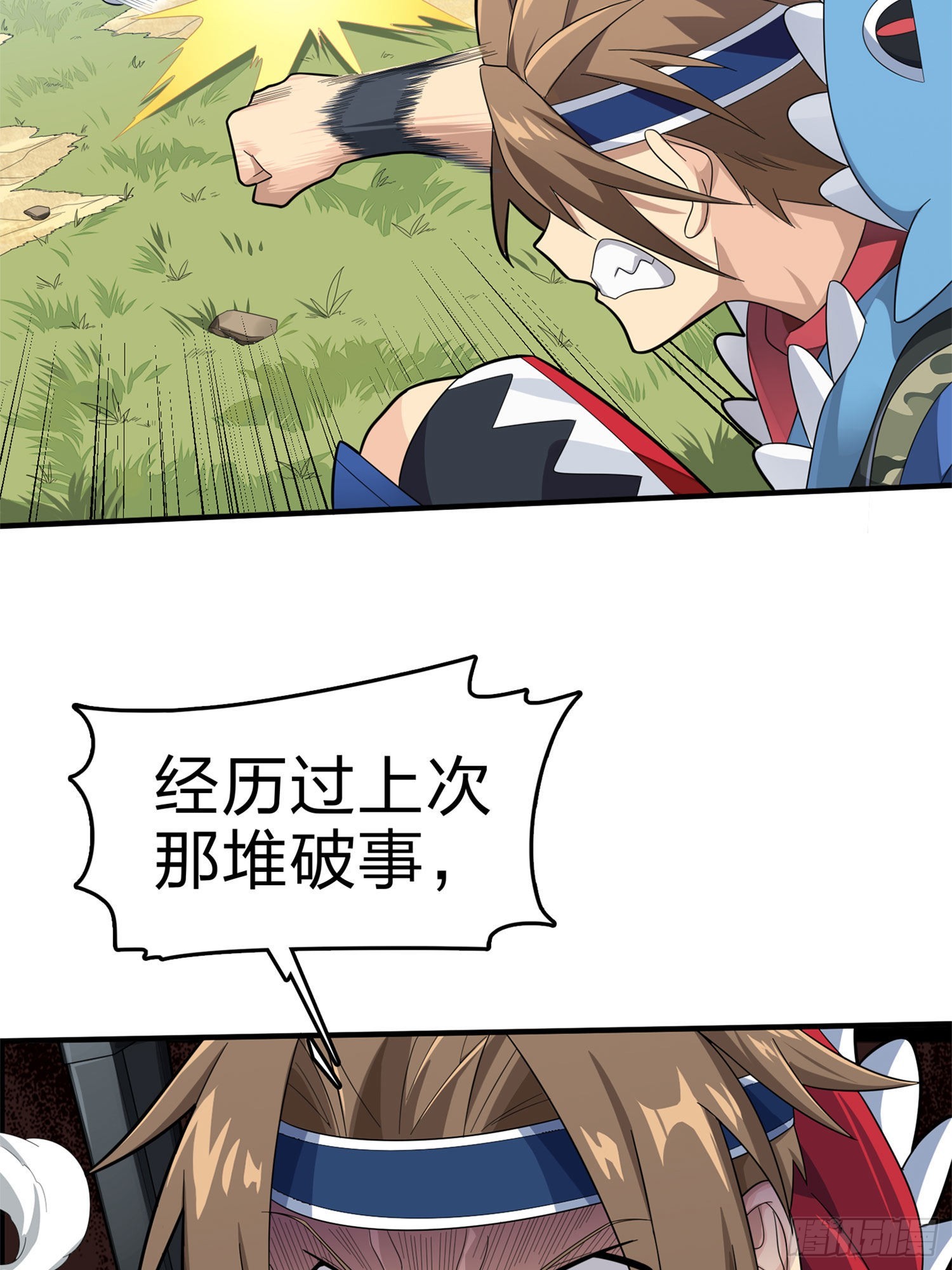 107话.双簧27