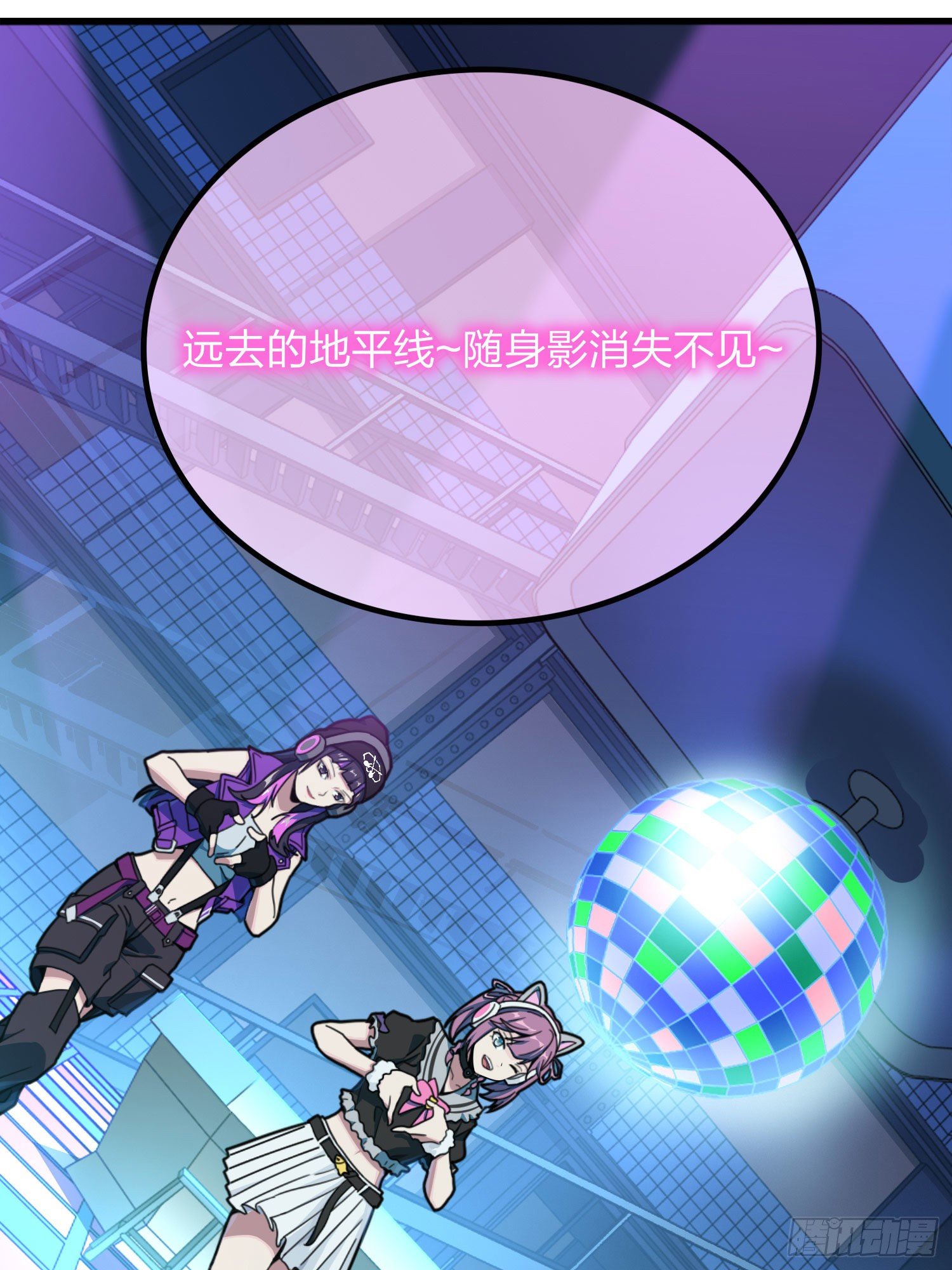 53话.美女之战56