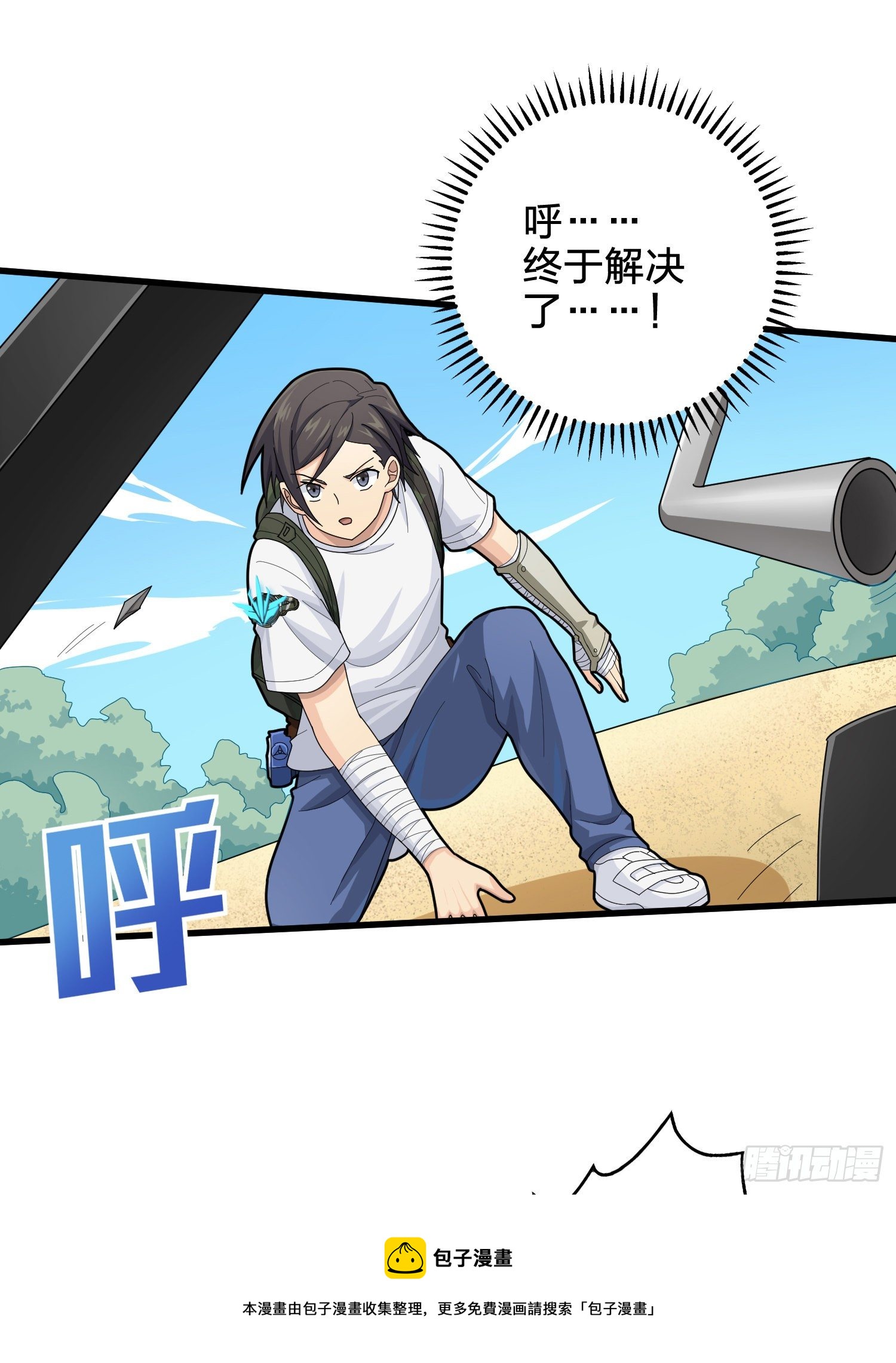 78话.谢老板的后现代生活52