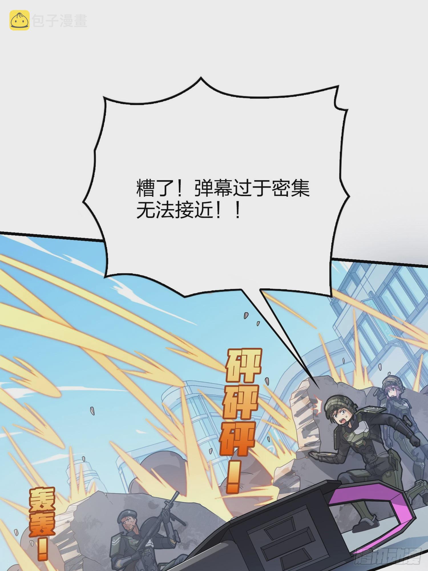 131话.执念之战112