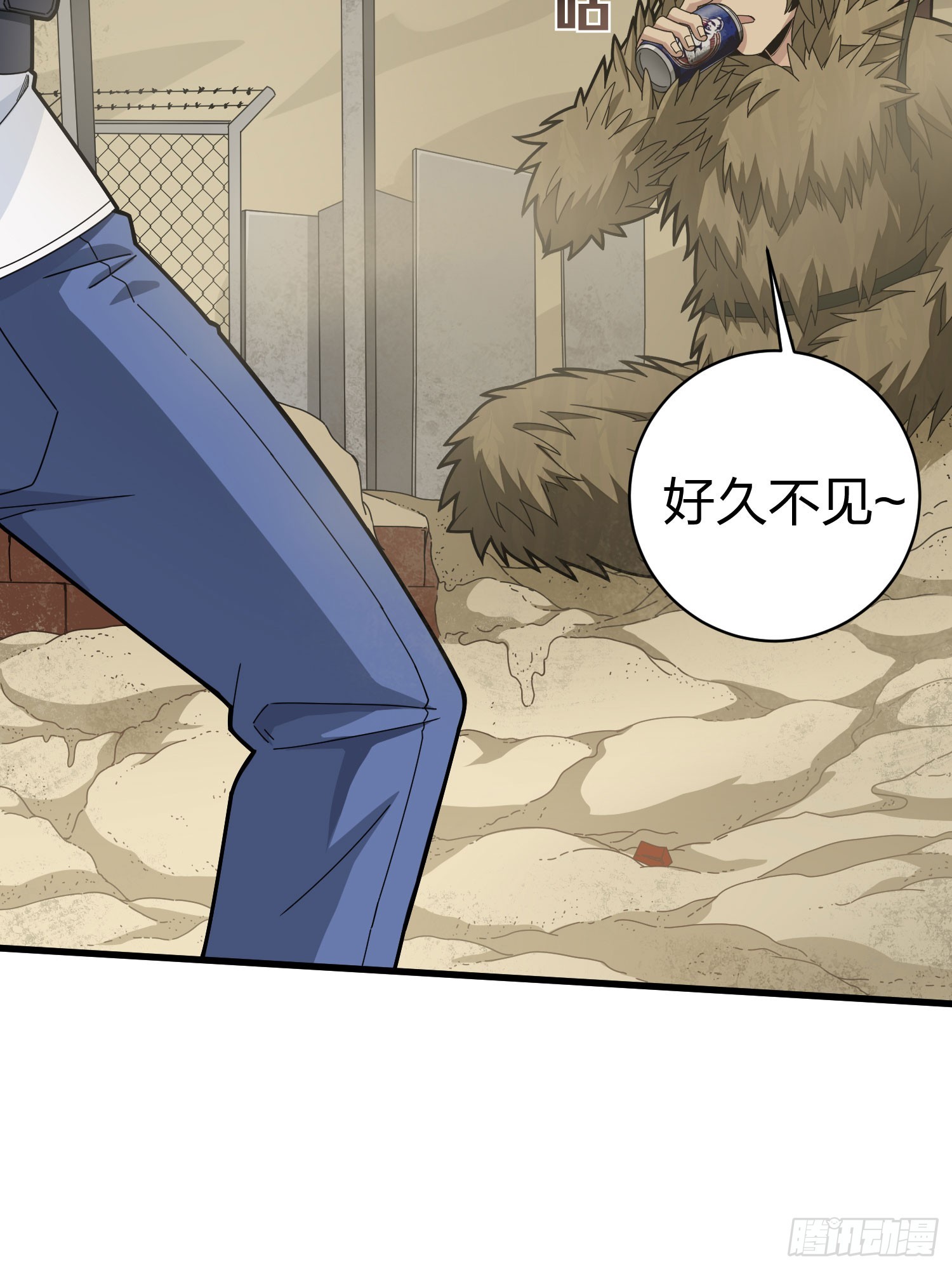 115话.狂沙（二）35