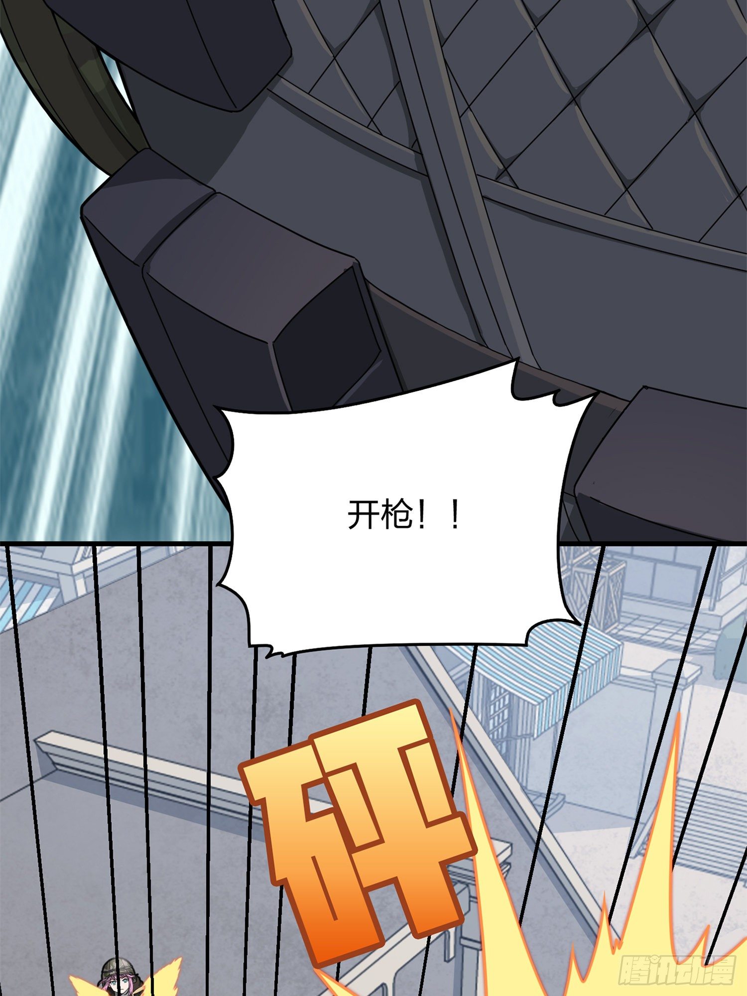 55话.小镇（二）97
