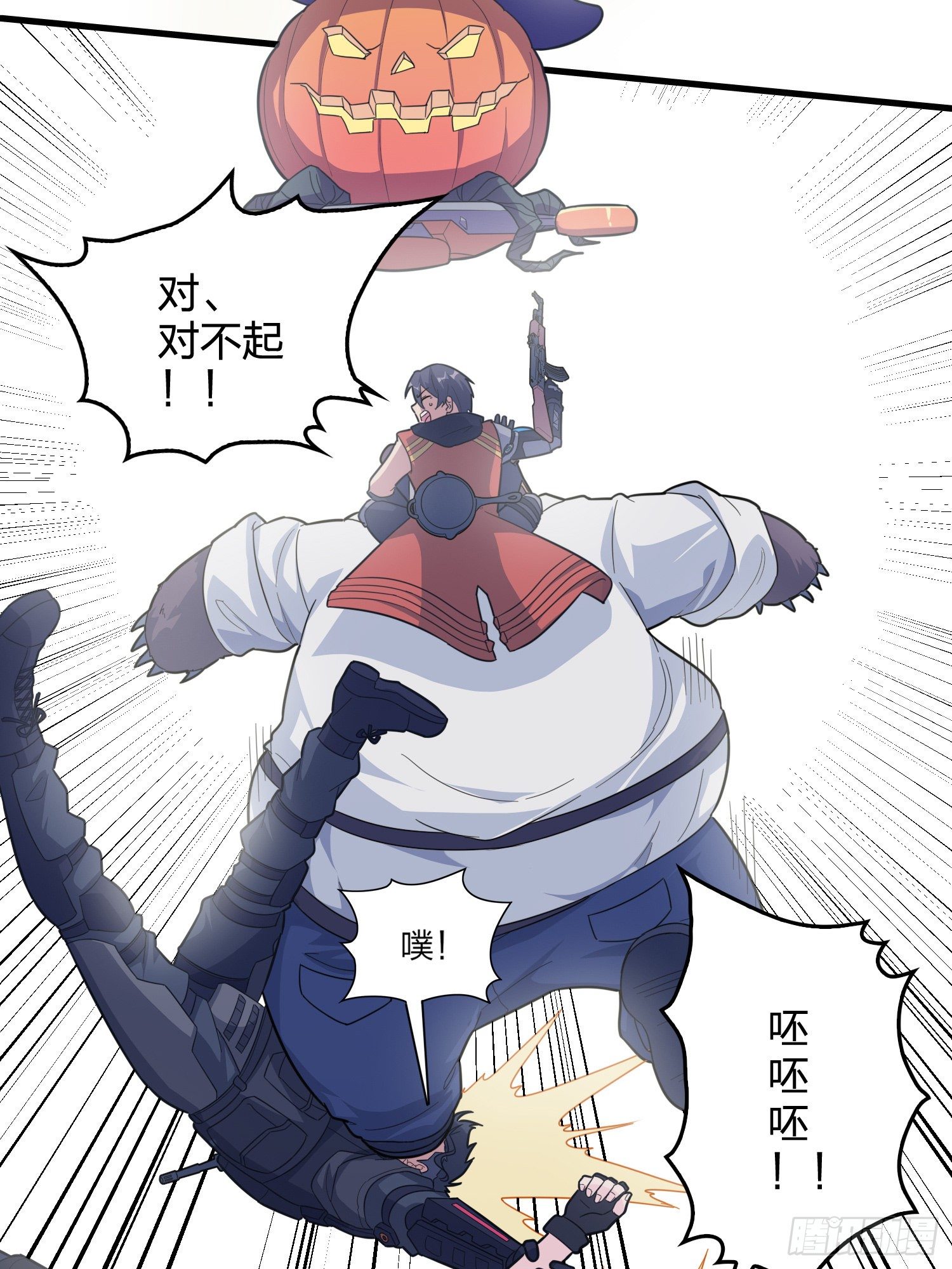 50话.舞会（一）87