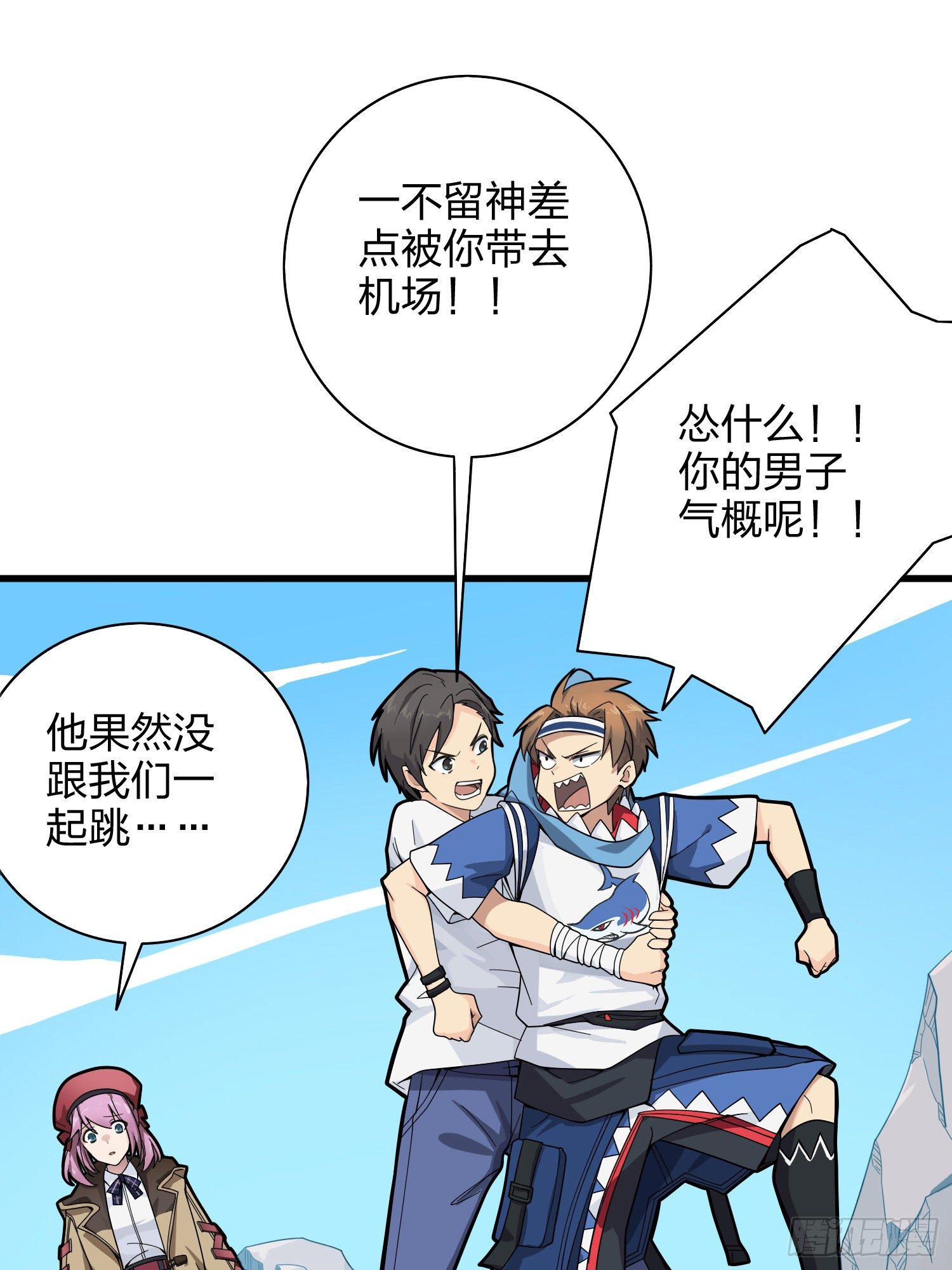 34话.火力对决51