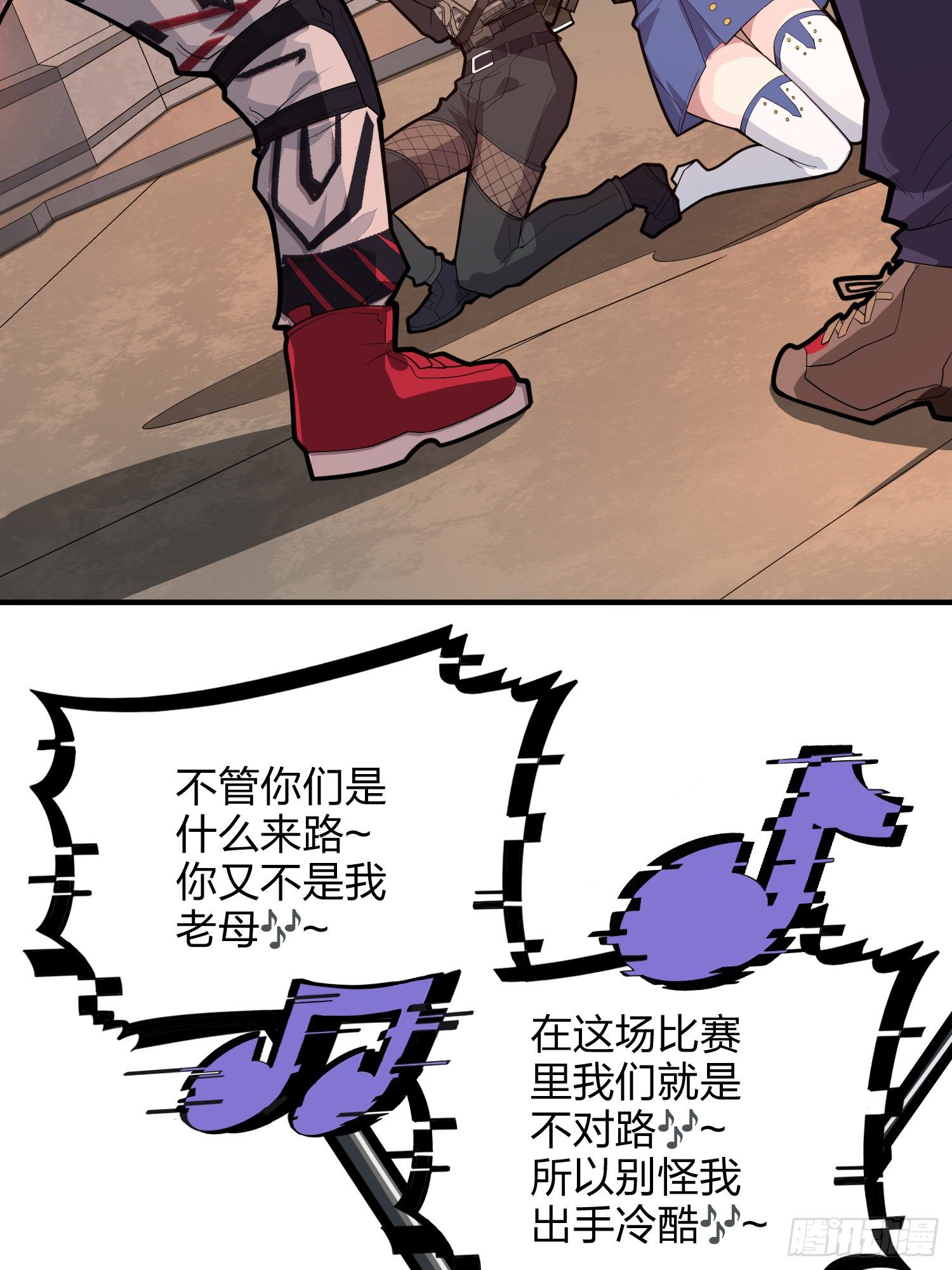 61话.一片漆黑70