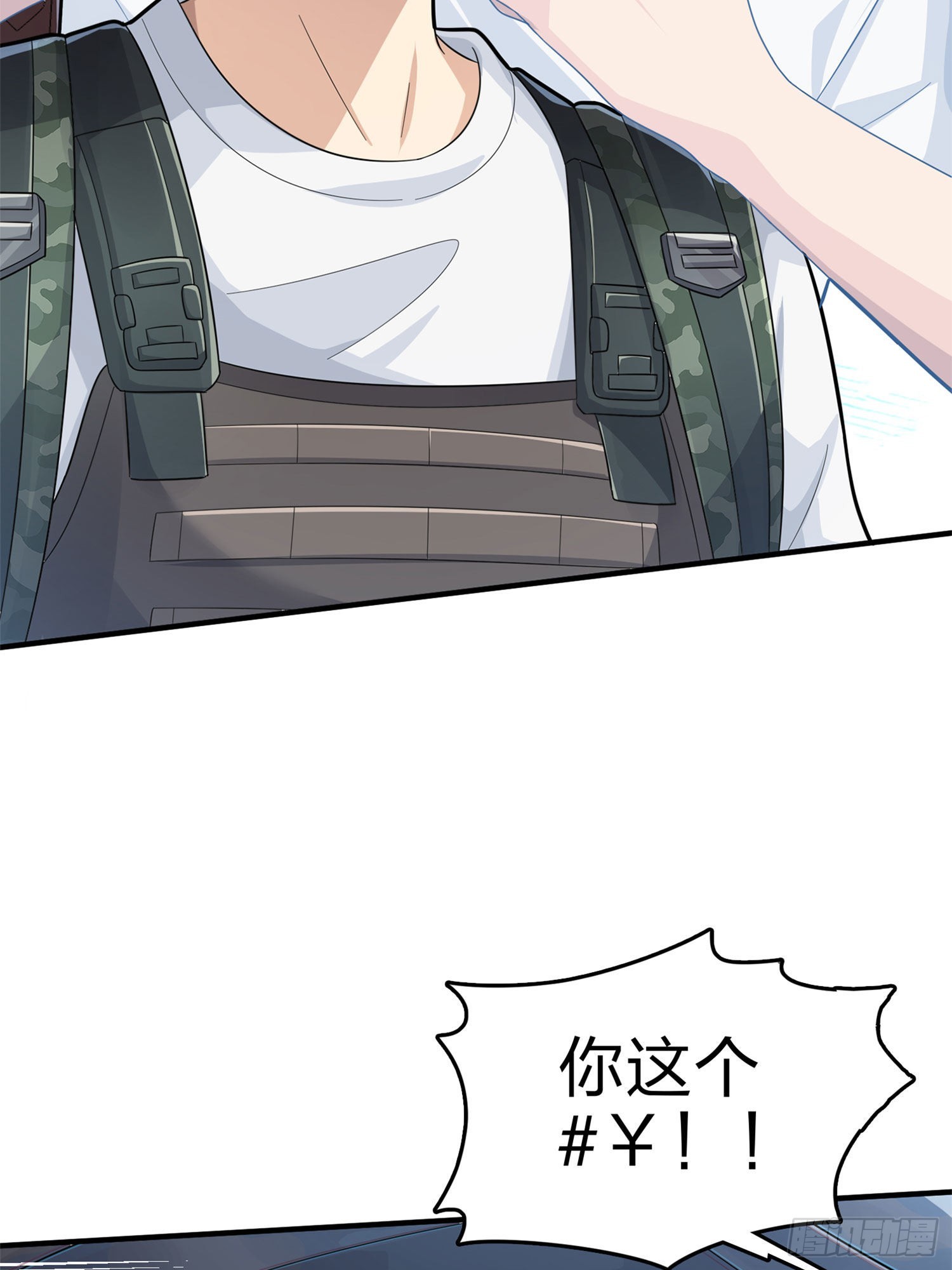 107话.双簧24