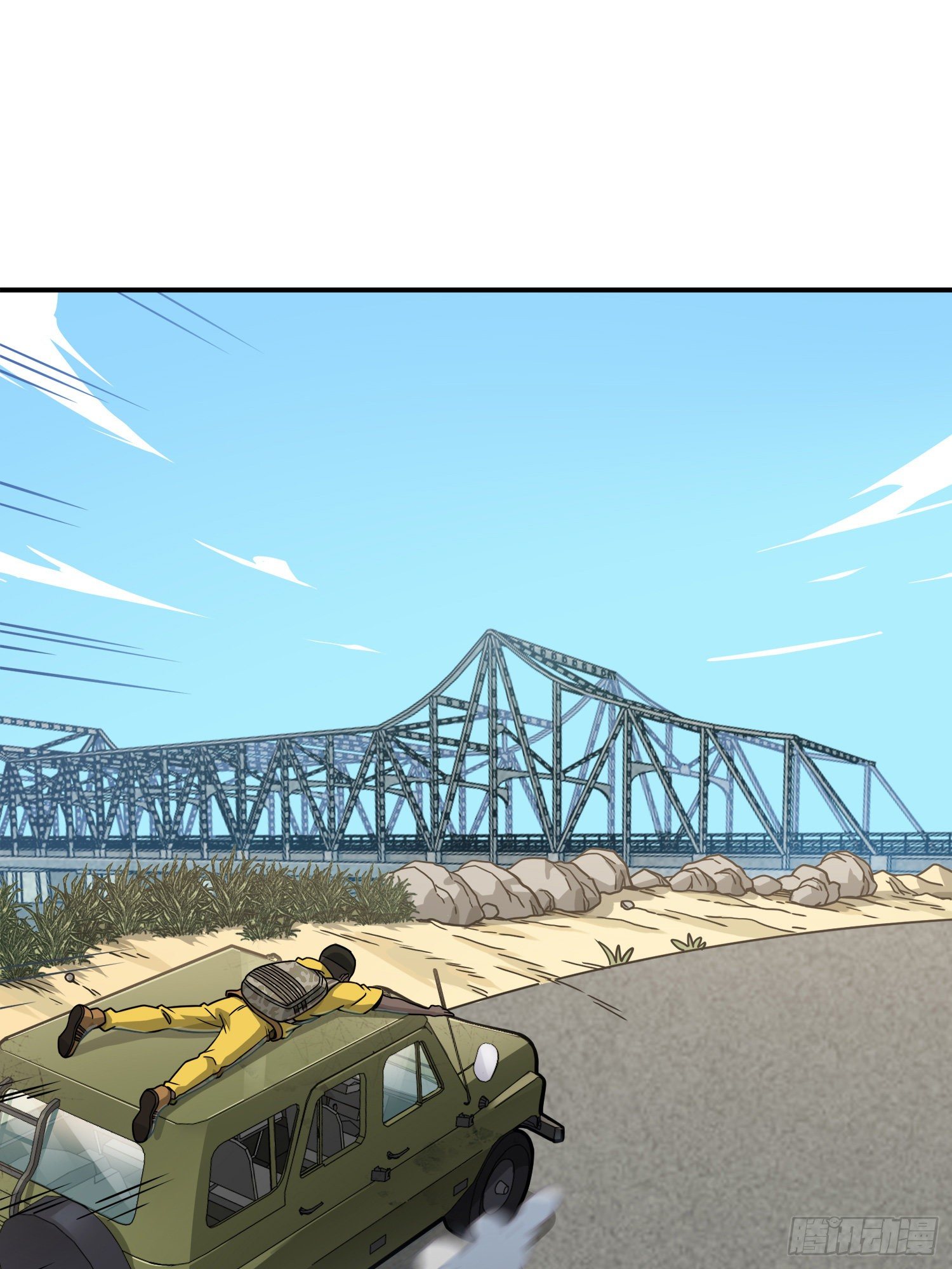27话.狂野72