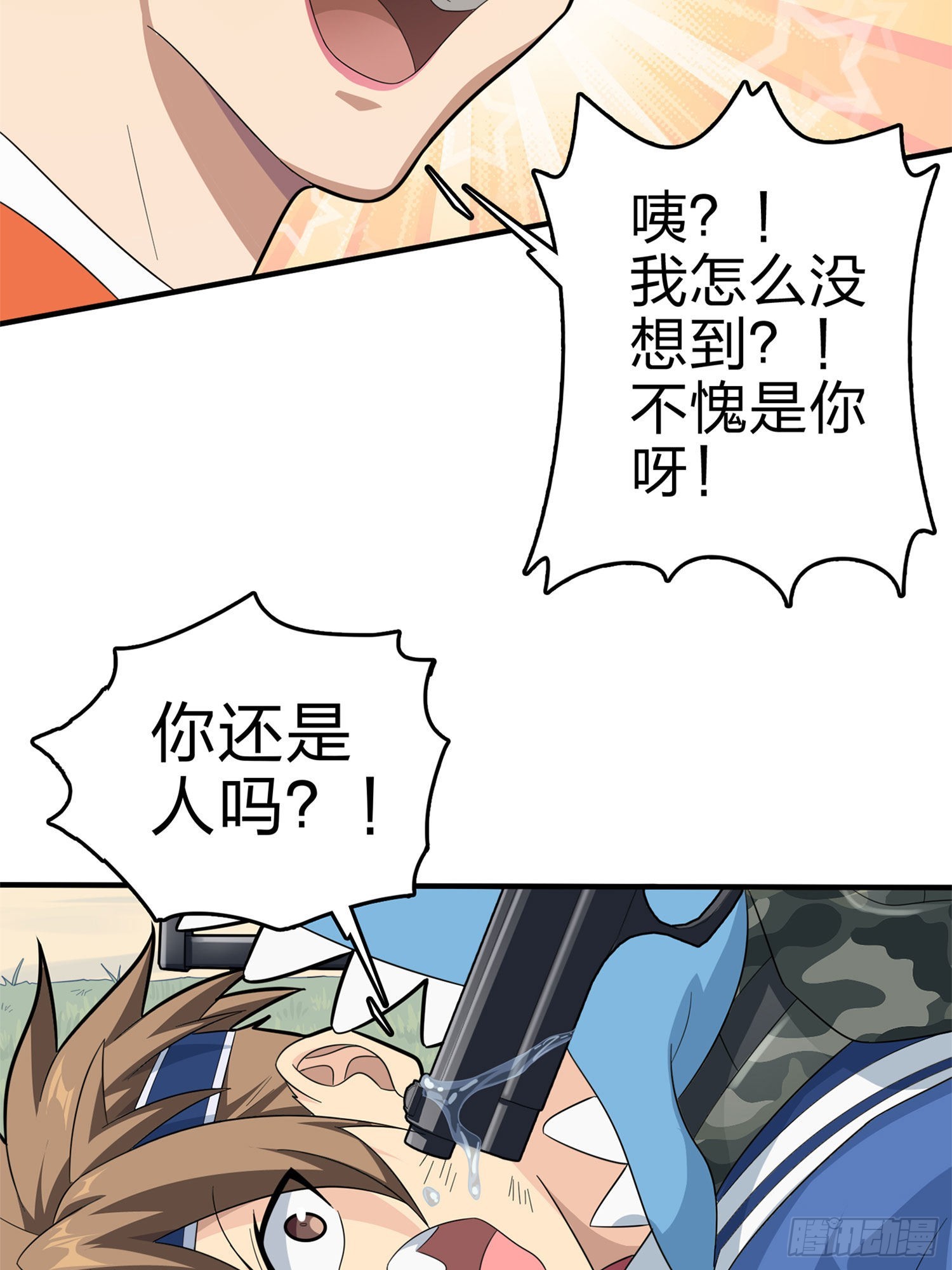 107话.双簧74