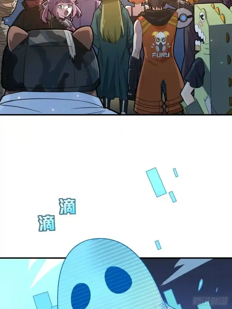 49话.万圣节47
