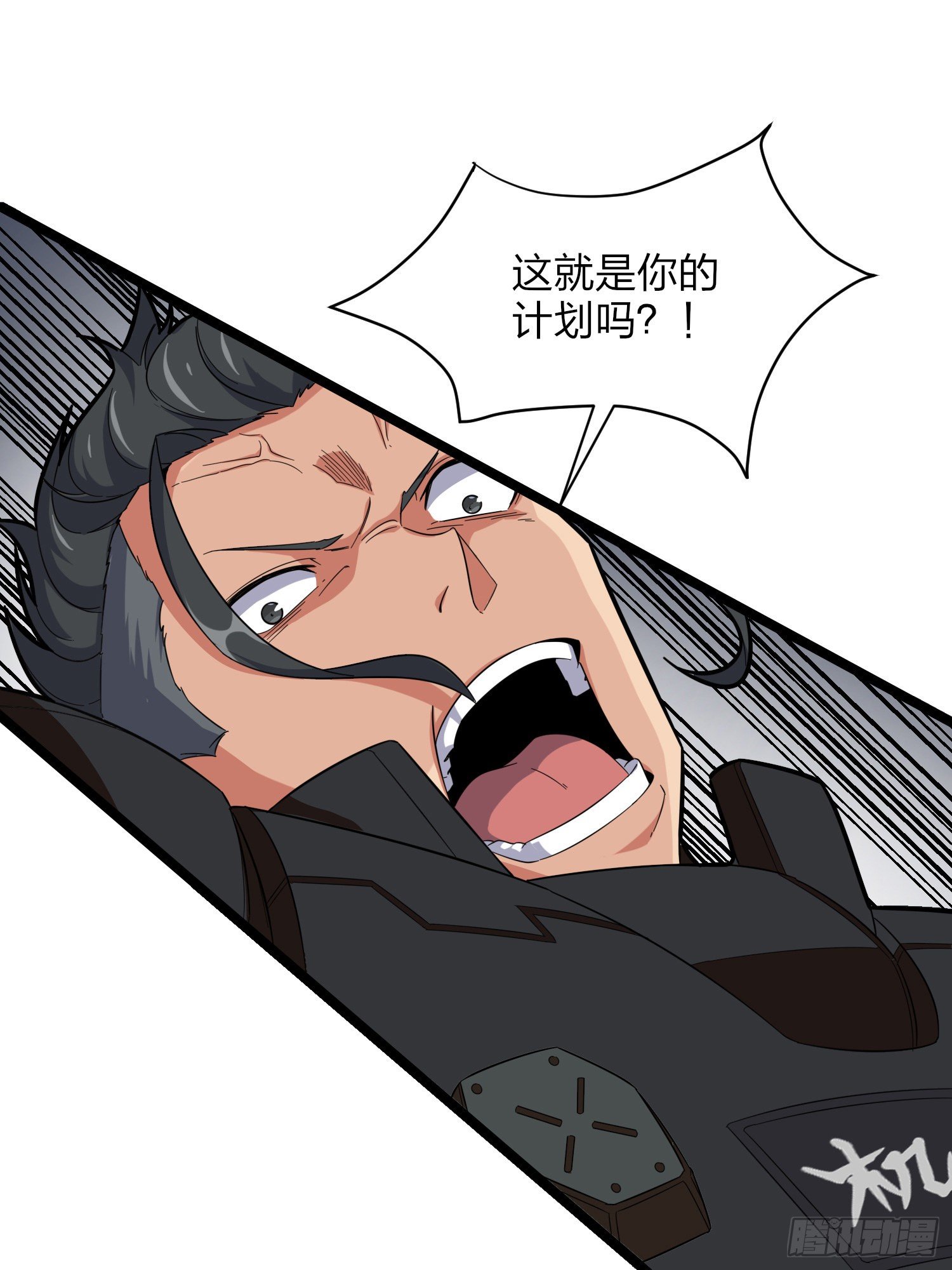 39话.全面爆发47