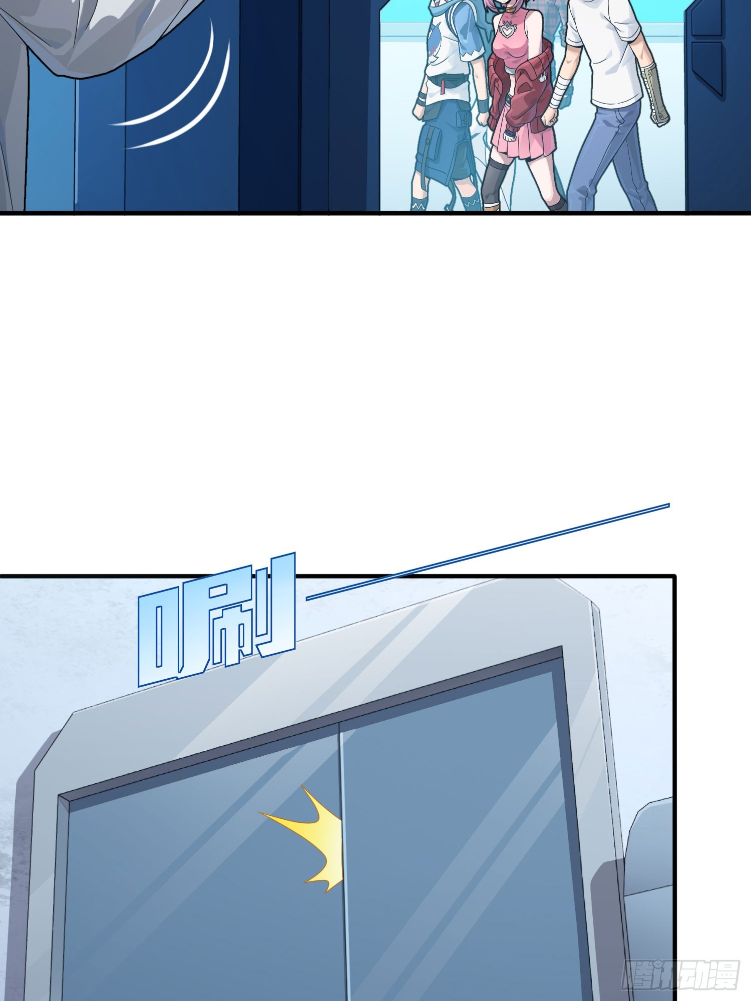 119话.雨前宁静118