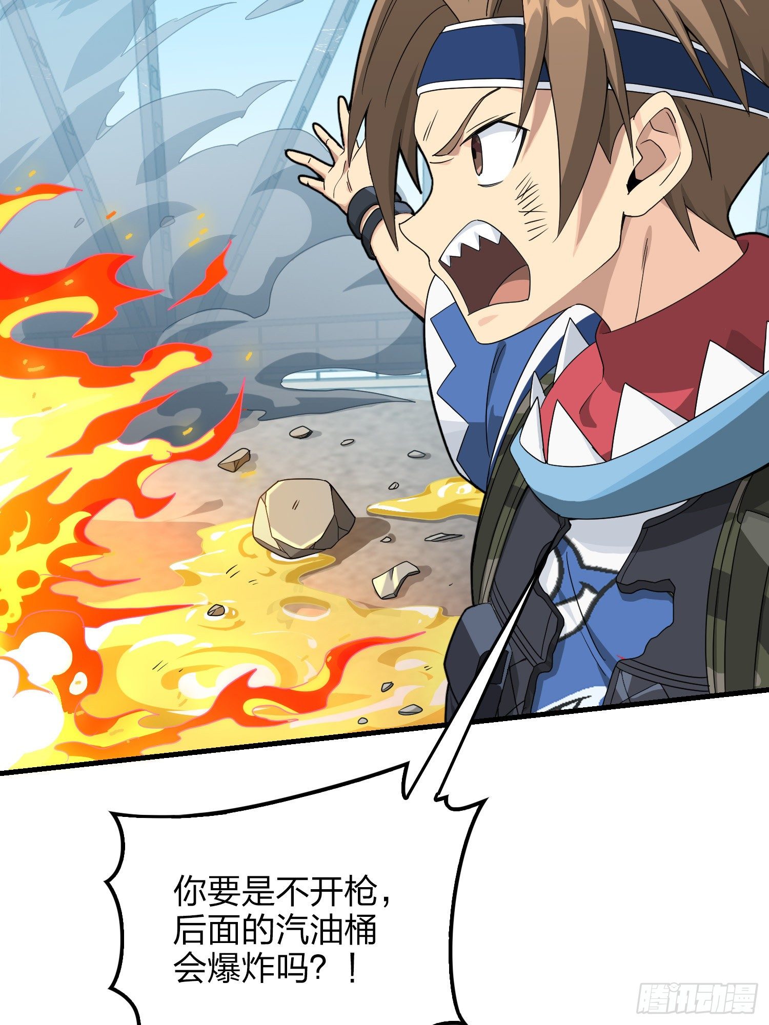 74话.隐裂72