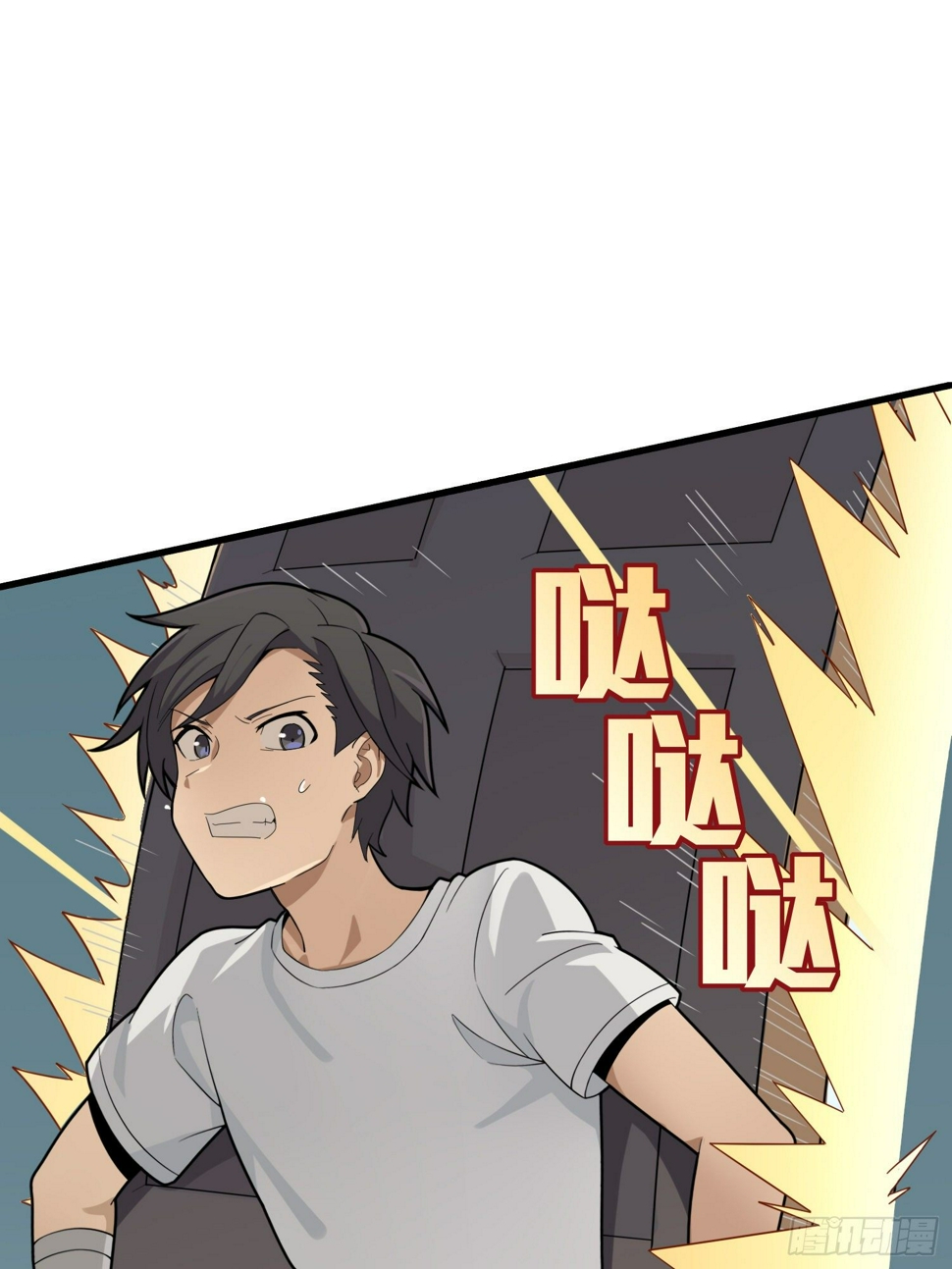 9话.死里逃生120