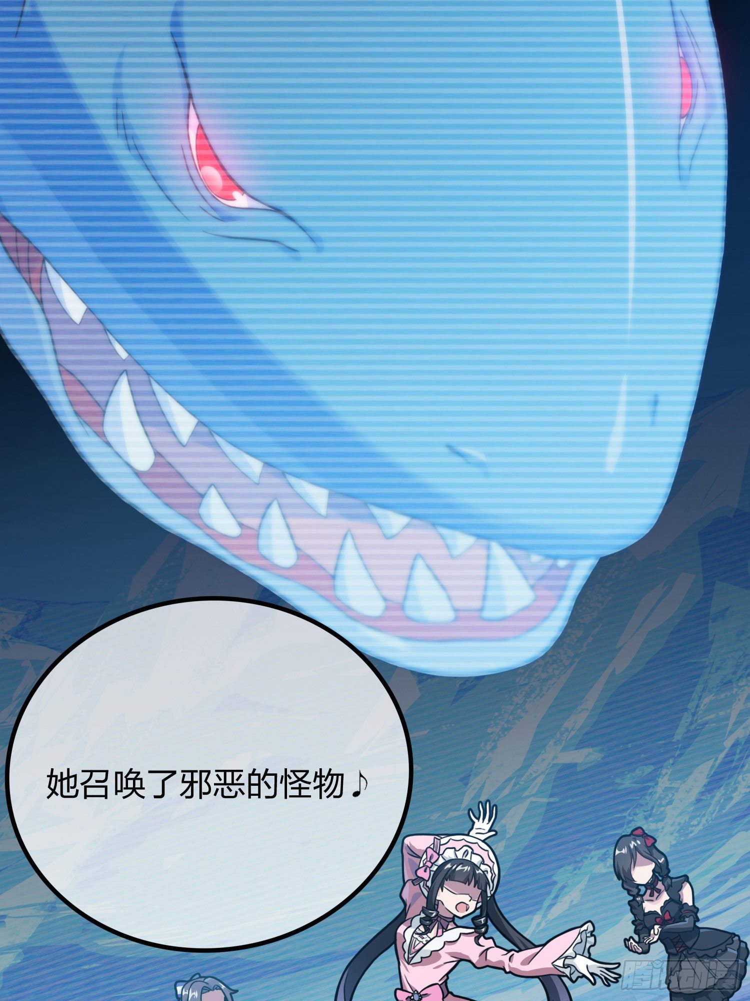 53话.美女之战24