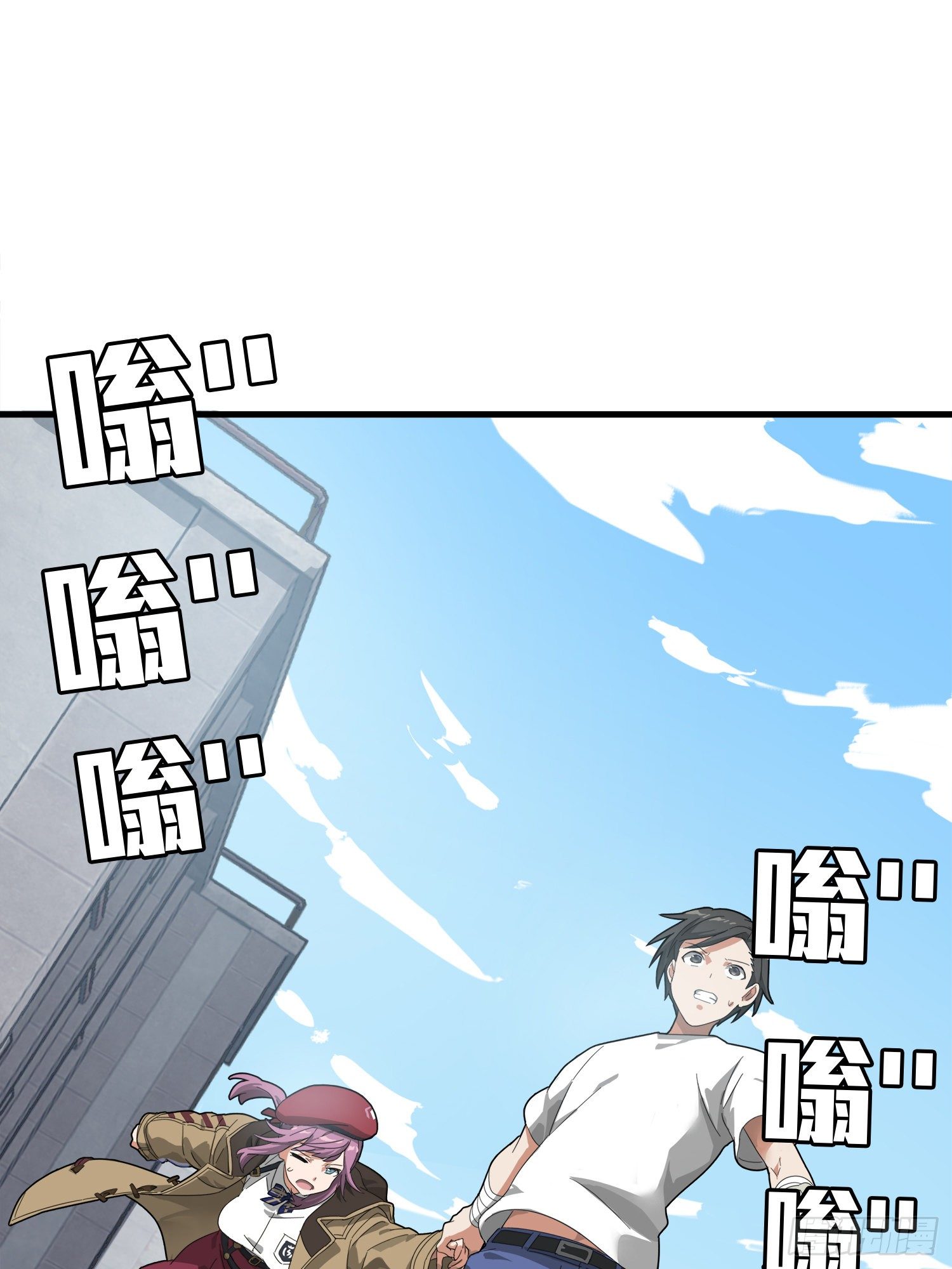 7话.尤莉卡72